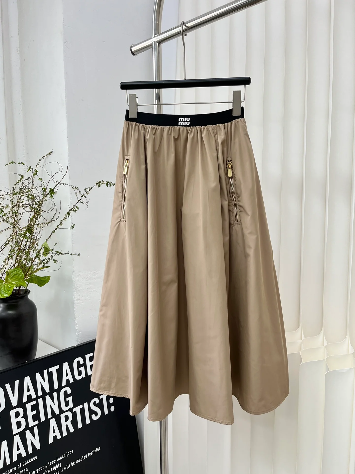 Юбка Miu Miu 2404 с эластичным поясом - цвет хаки