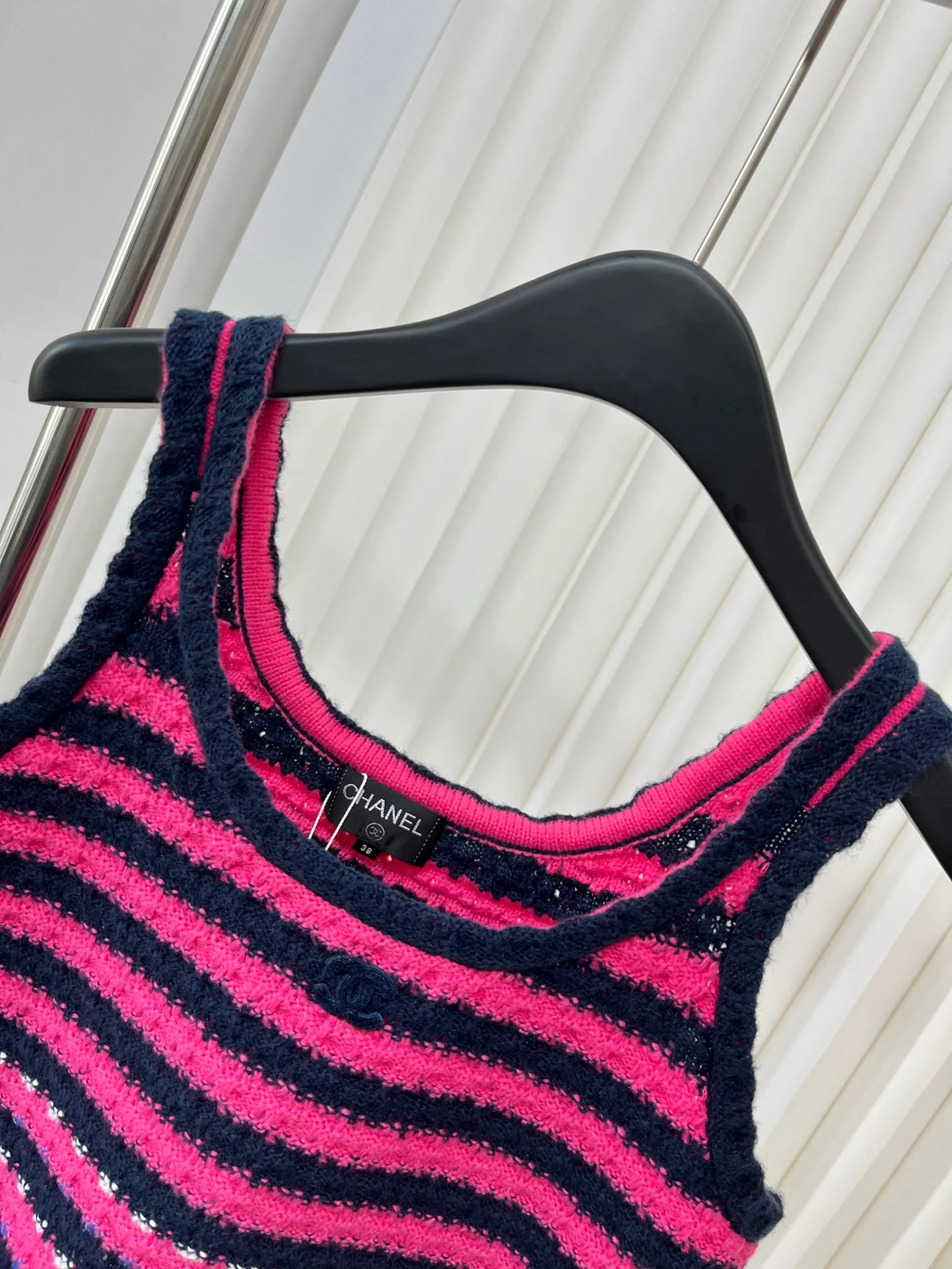 Chanel 2403 - Полосатый жилет с круглым вырезом - Персиковый