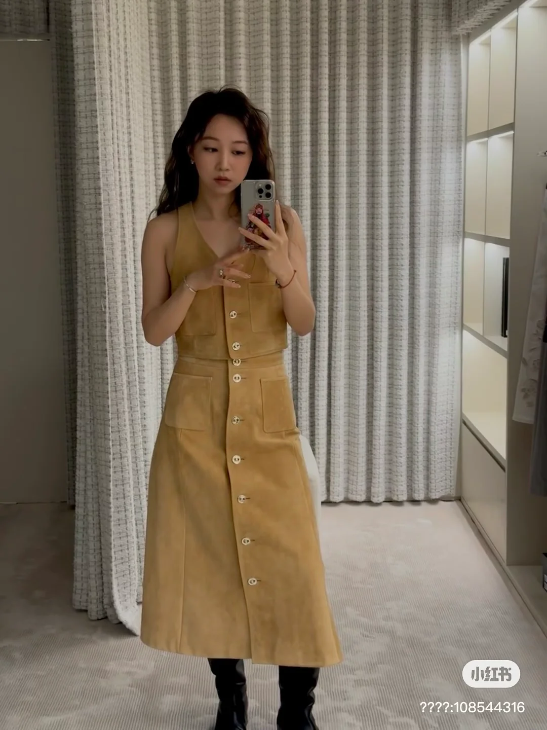 Экологичный жилет-комплект Chanel 2403 из искусственной замши