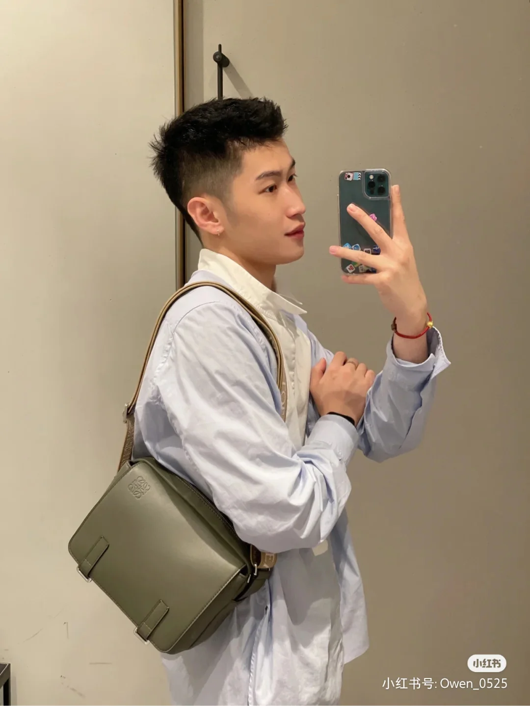 Новинка 2022 года от Loewe - Сумка-мессенджер - Размер XS