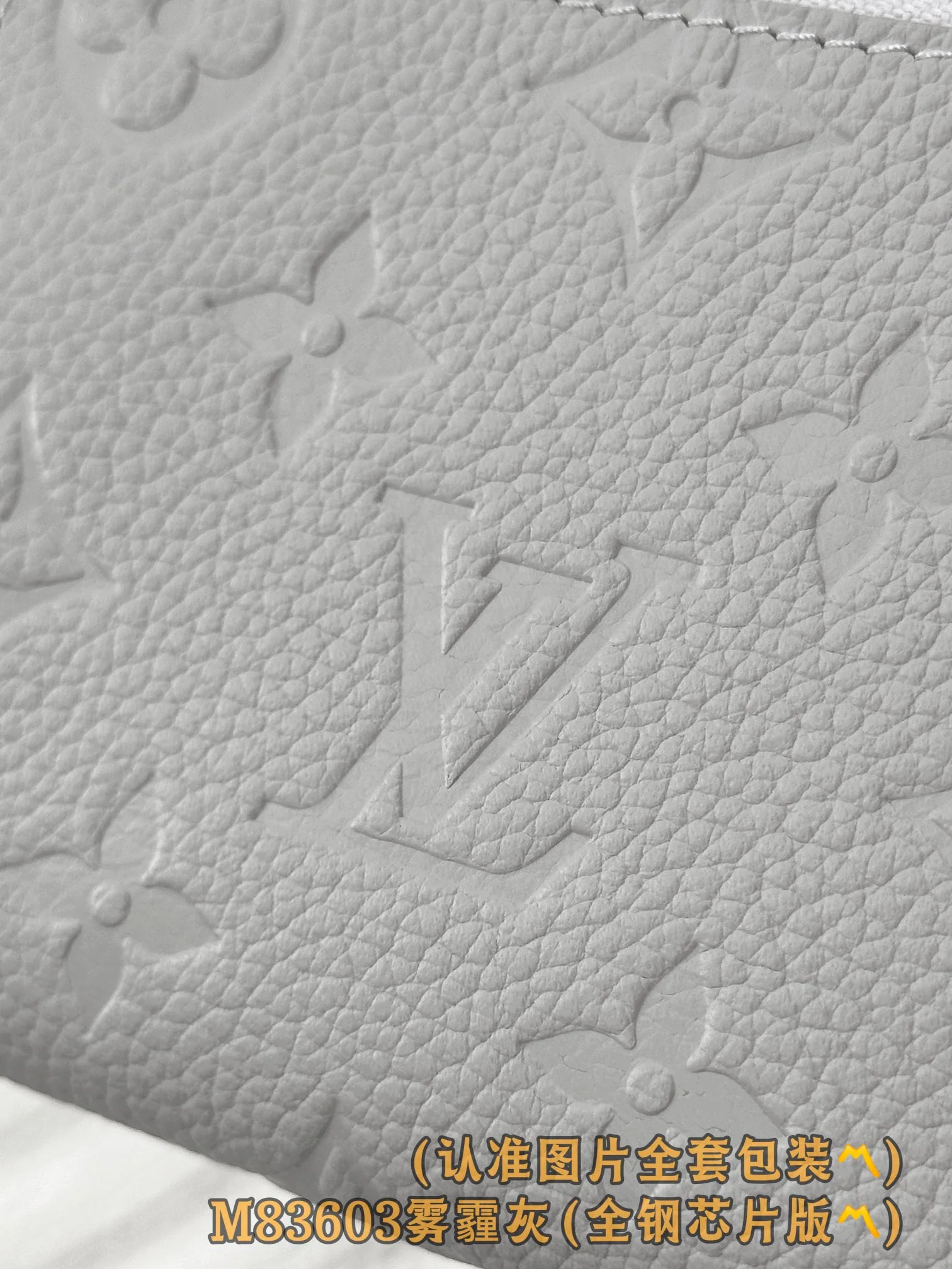 LV-m83603-Кошелек-гармошка Lisa на молнии - пыльно-серый