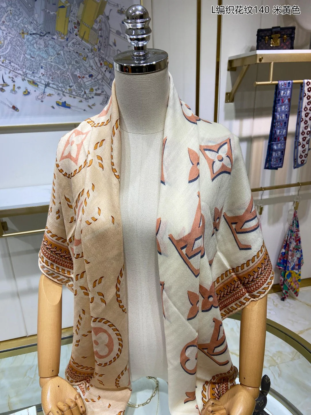 Квадратный шарф LV с тканым узором - 140 см - 100 см - Кашемир - 1 шт.