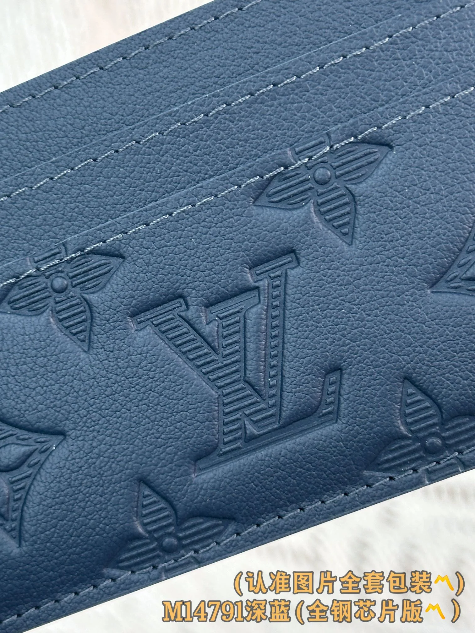 LV-m14791 — Двусторонняя визитная карточка — Темно-синяя