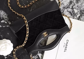 Сумка Chanel 25p nano31, замша, черная.