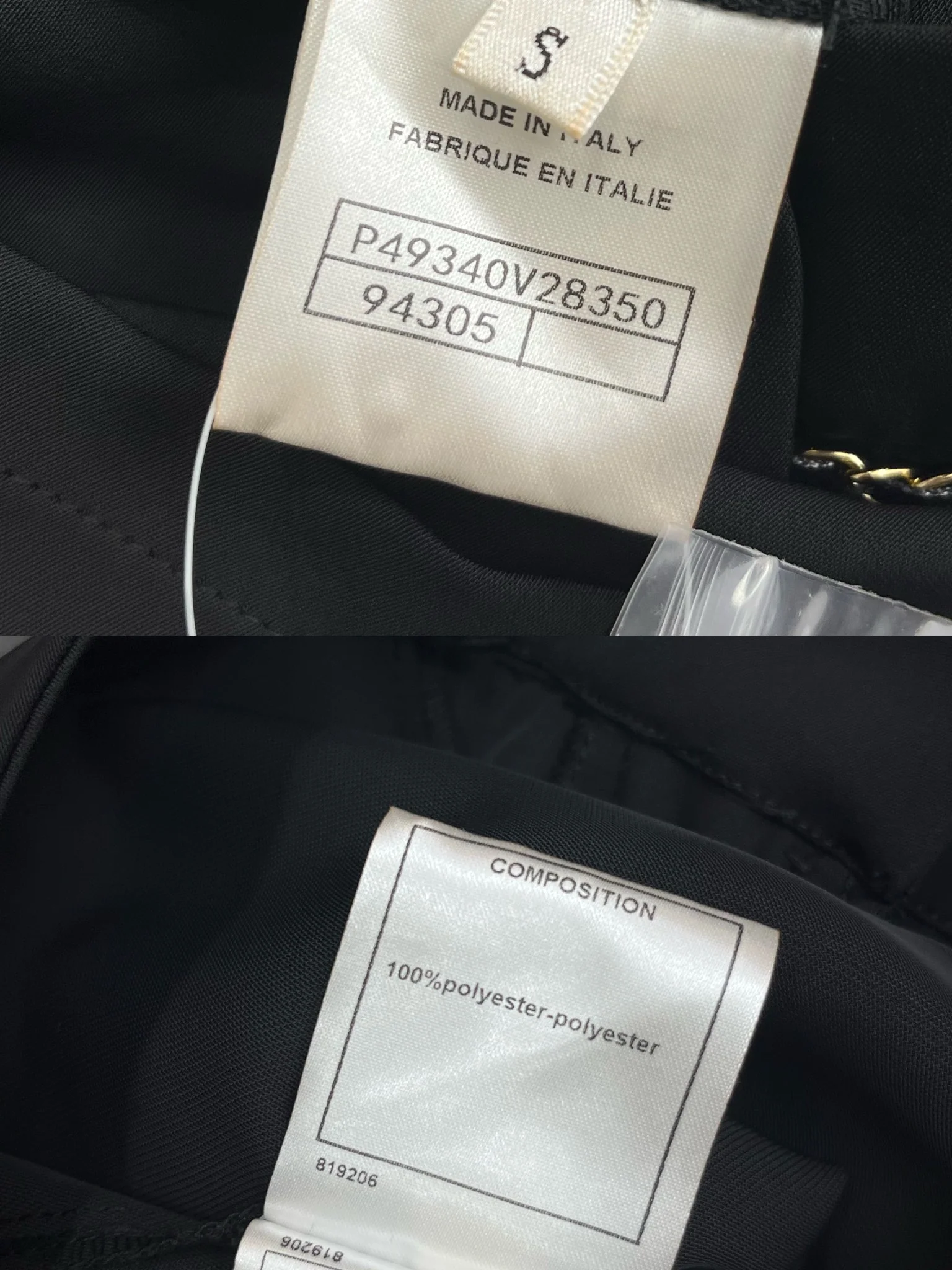 Новые широкие брюки Chanel 2403-24ss весна/лето с отделкой цепочкой.