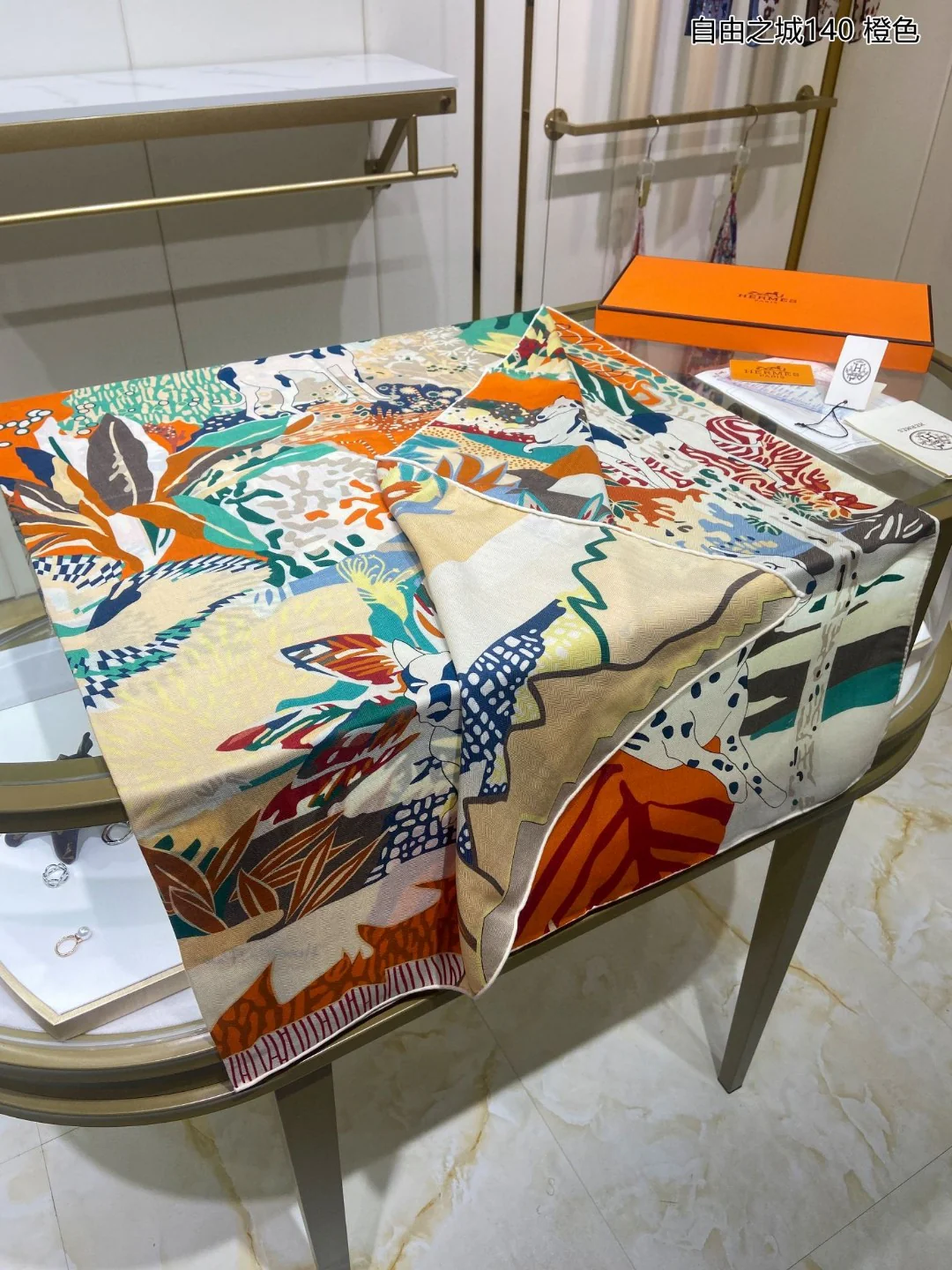 Шарф Hermes Liberty City - 140 см - 70% кашемир - 30% шелк