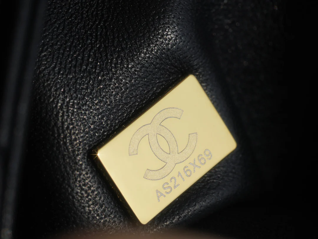 Chanel Trendy CC V Classic Black - 25cm