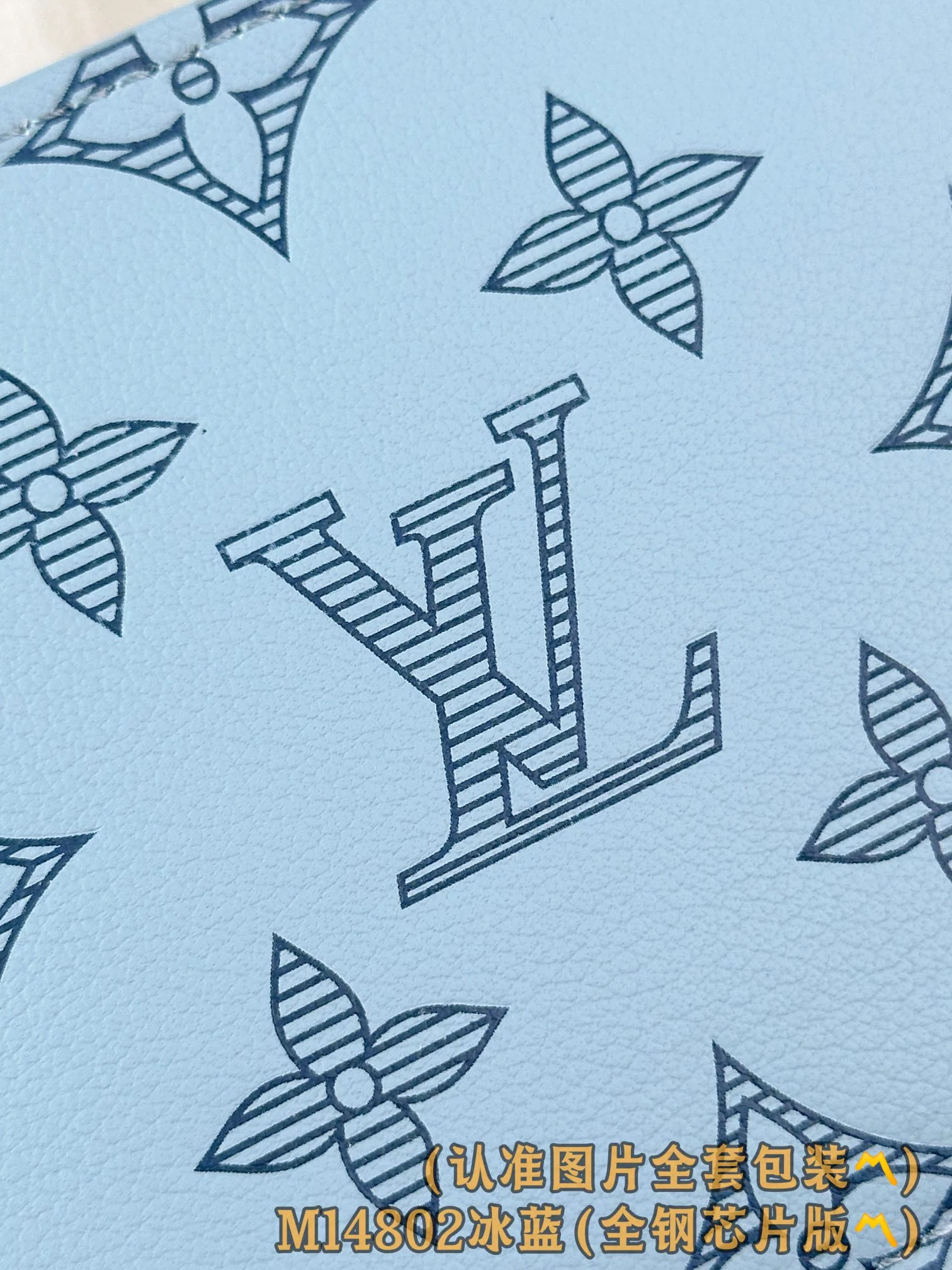 LV-m14802-небольшой короткий кошелек-ледяной синий