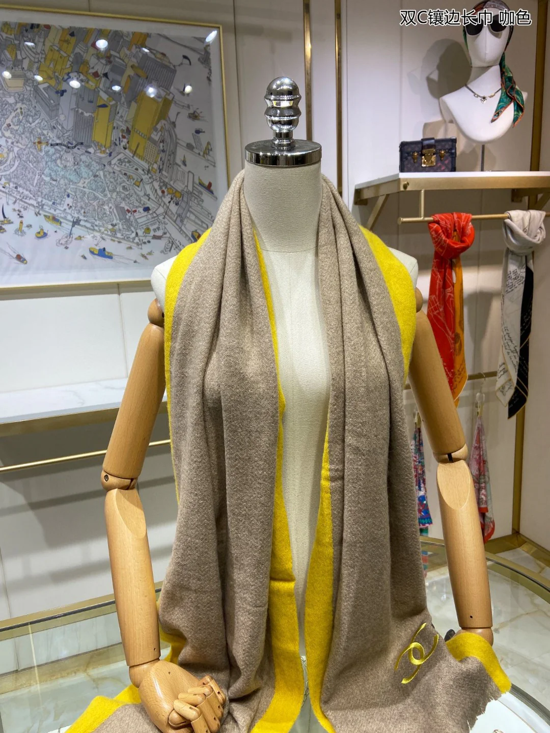 Длинный шарф Chanel с двойной С-образной отделкой - 43 см - 195 см - 100% чистый кашемир - желтый