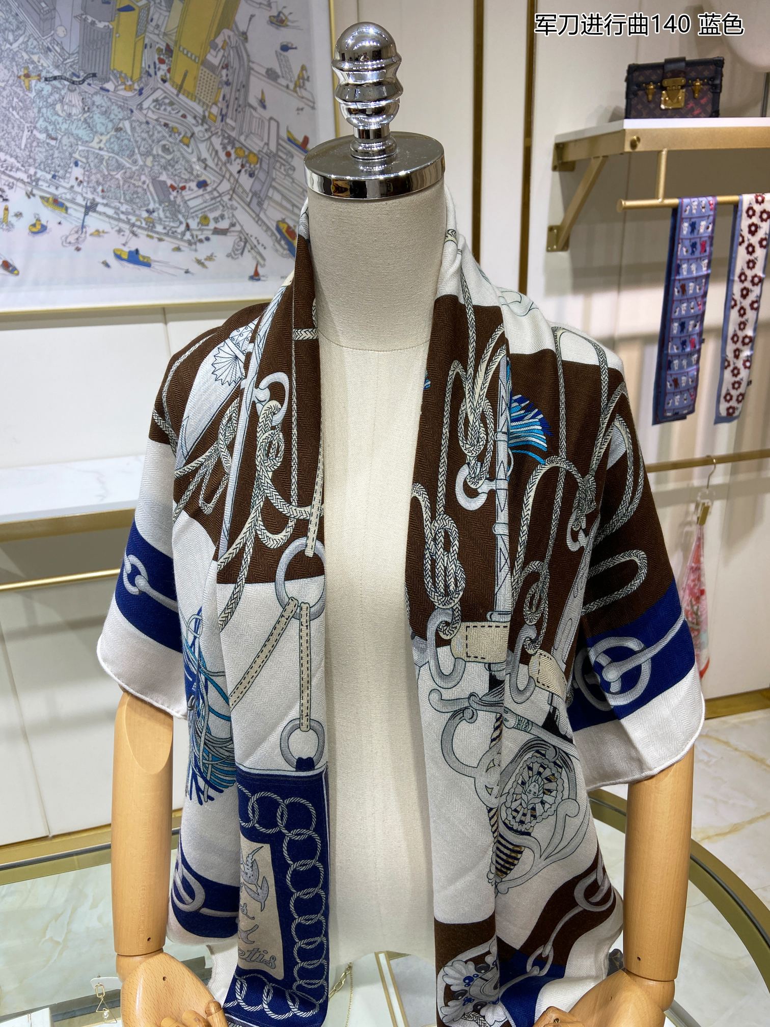 Hermes - Военный марш - 140 см - 70 - Кашемир - 30 - Шелк - 1