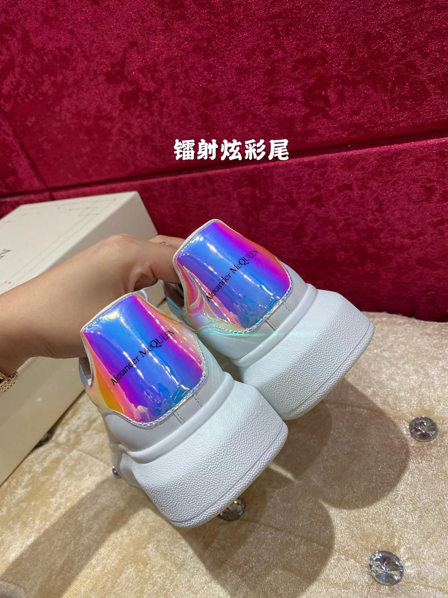 McQueen - Классические белые кроссовки - Цветные кроссовки с высокой пяткой