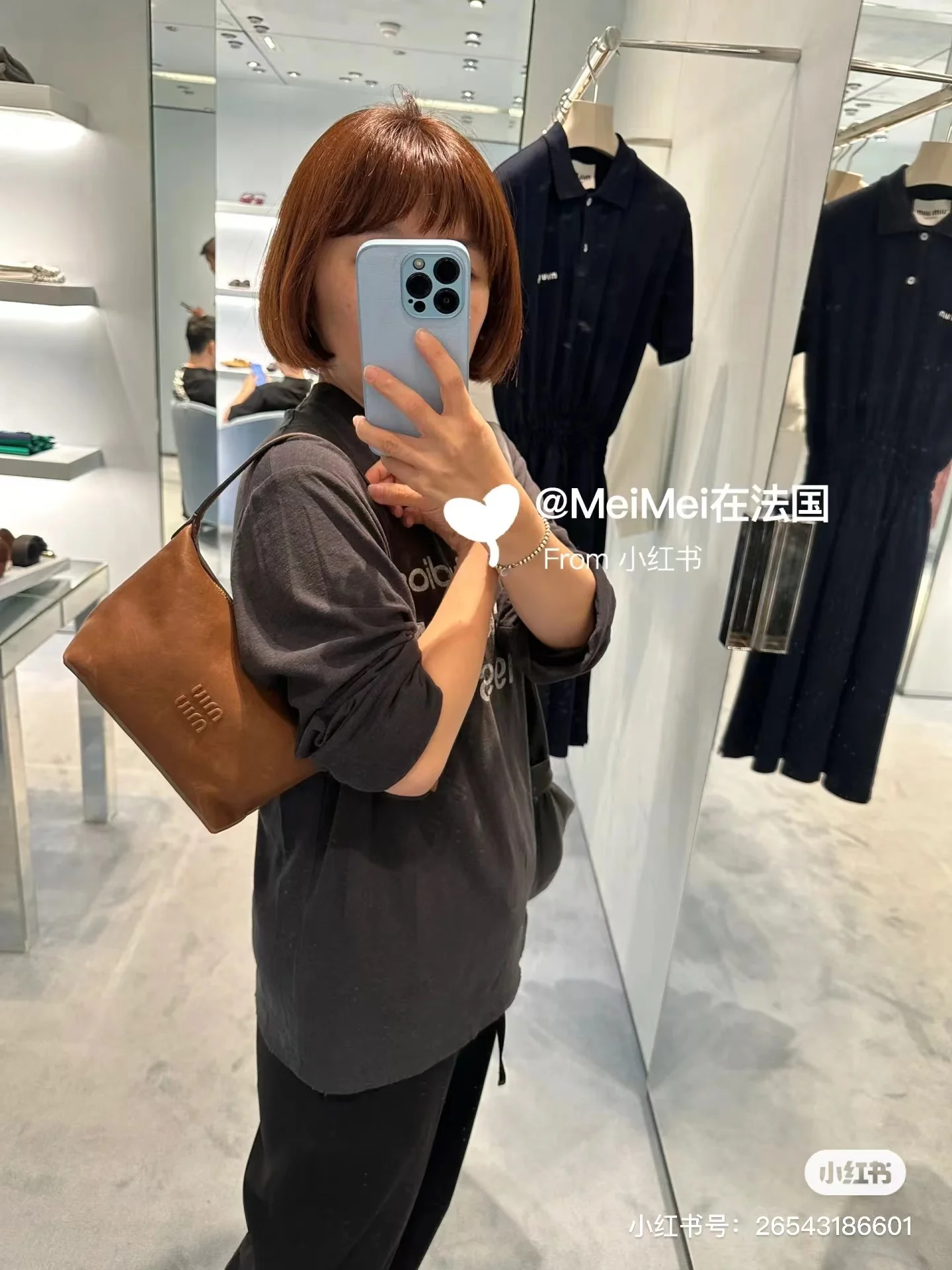 Ланч-бокс Miu Miu 5ne84 - светло-коричневый