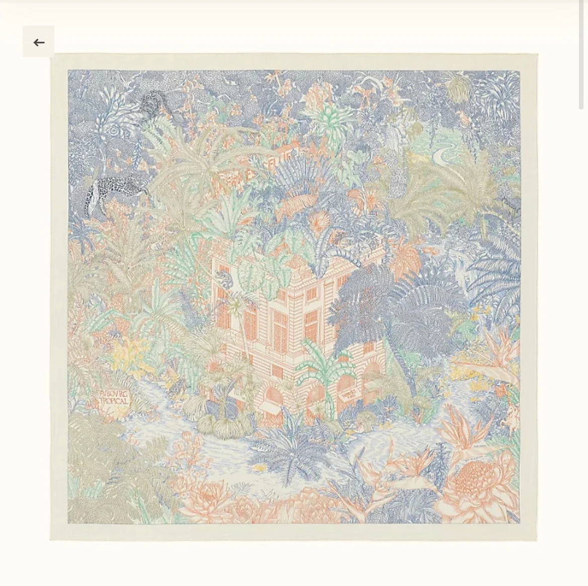 Шарф Hermes Tropical Jungle из шелка и кашемира (140 г) - 2 шт.