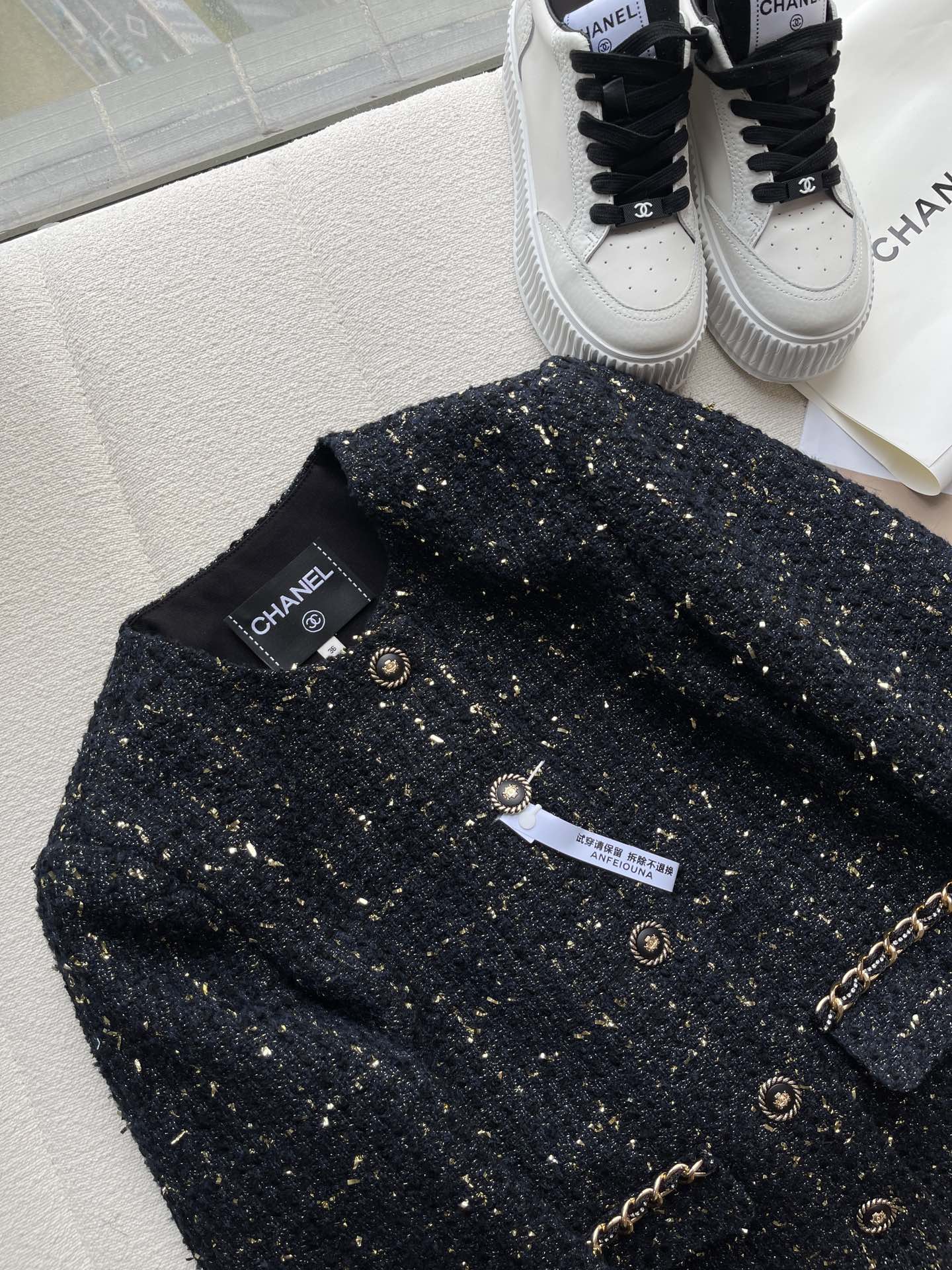 Chanel 2403 - Куртка 