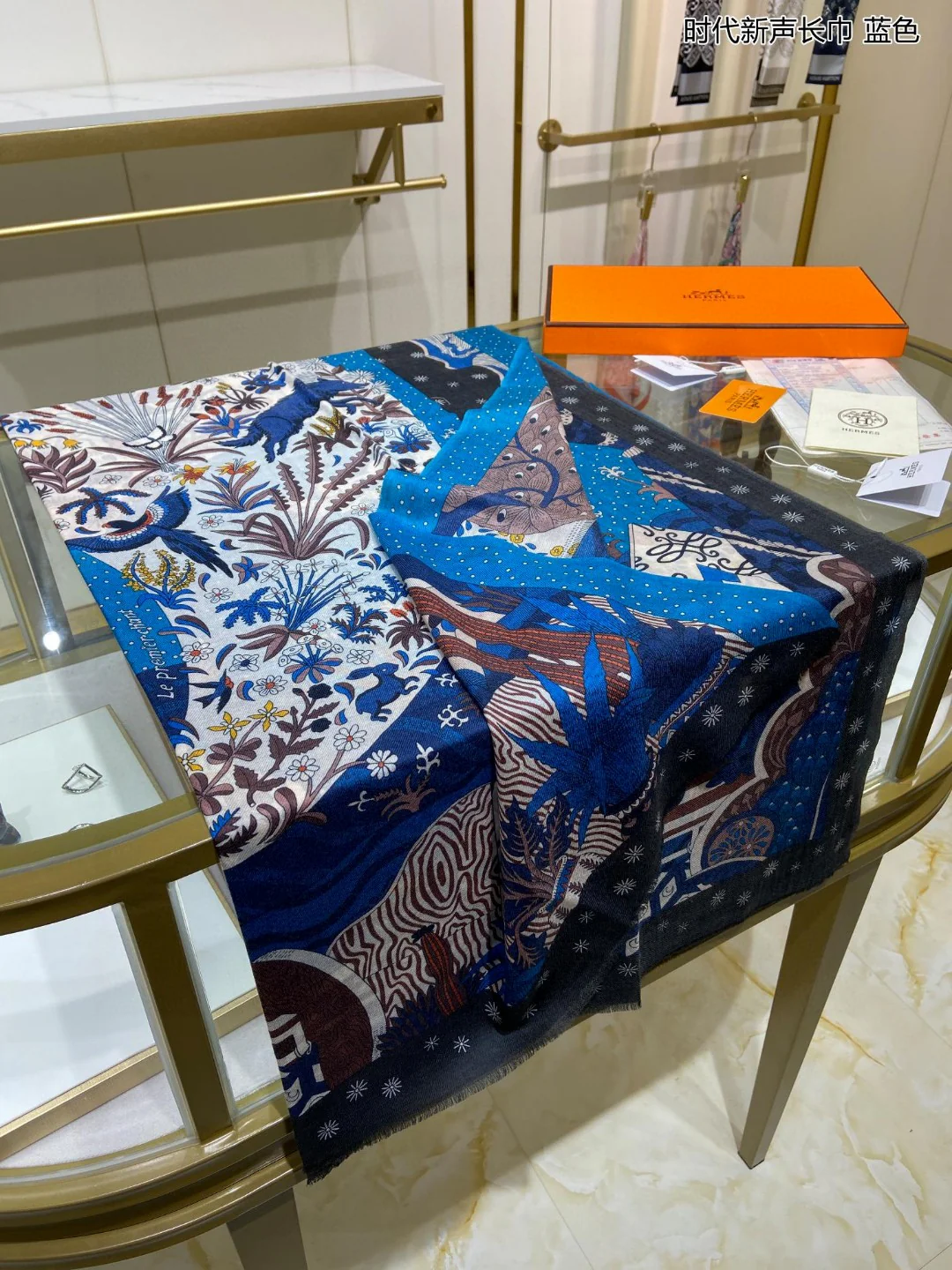 Hermes - Длинный шарф New Era - 110 см - 200 см - 100 см - Кашемир премиум-класса - 1 шт.