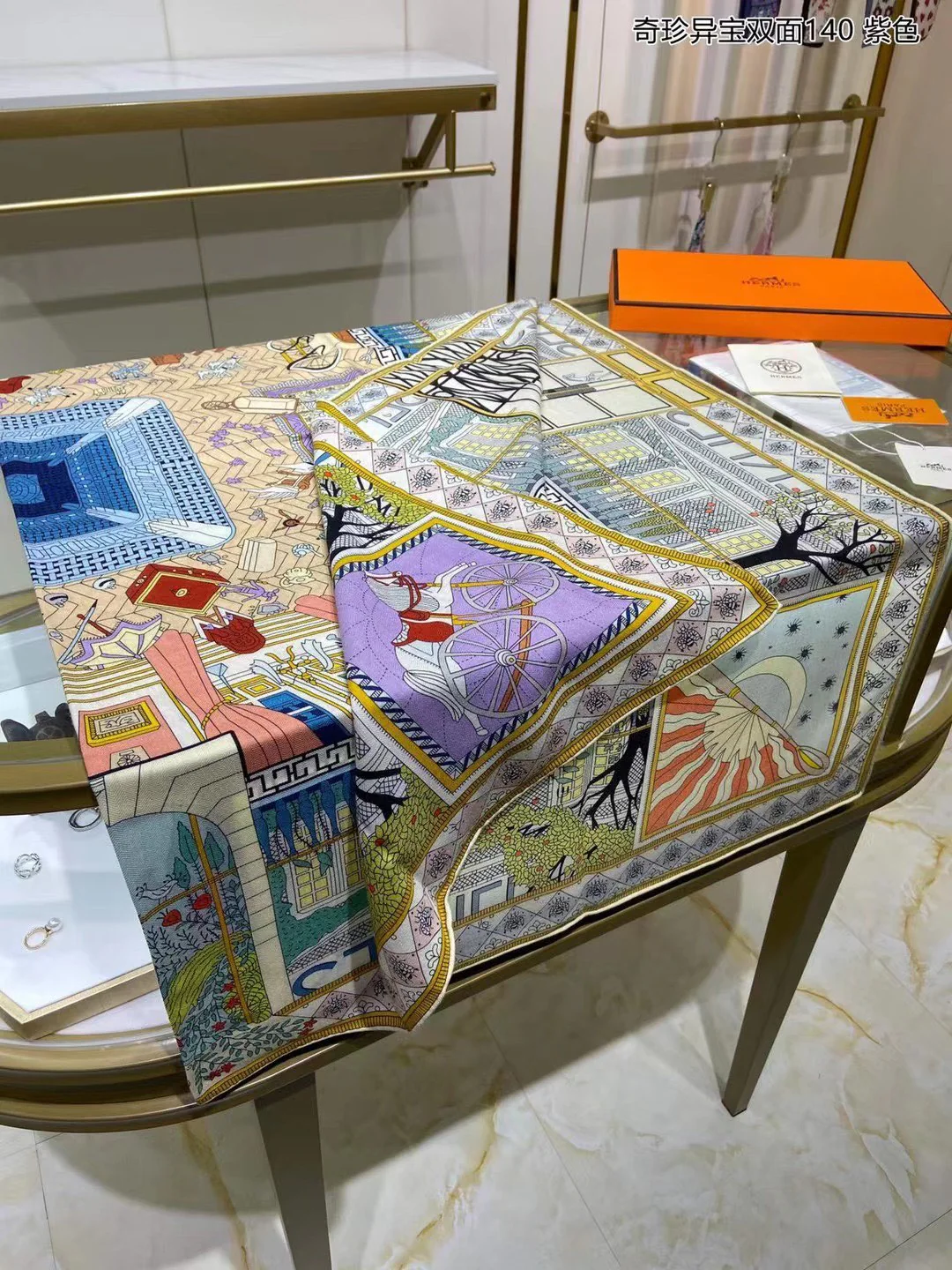 Hermes - Редкие сокровища - Двусторонняя - Шелковая шаль 140 г.