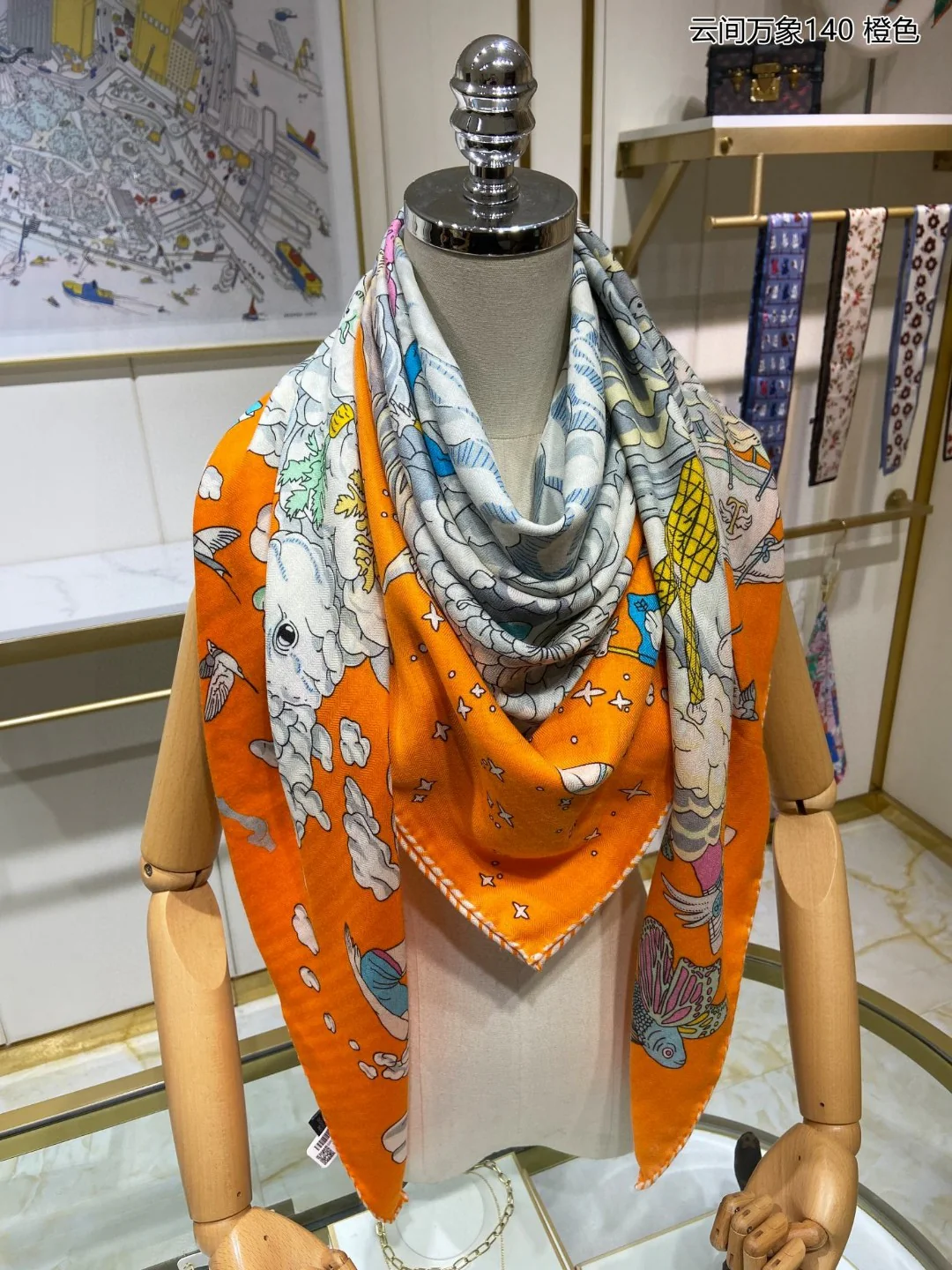 Семейный шарф Lu L's Family - Cloud and Myriad Images Square Scarf - 140cm - 70cm - Cashmere - 30cm - Silk - Orange