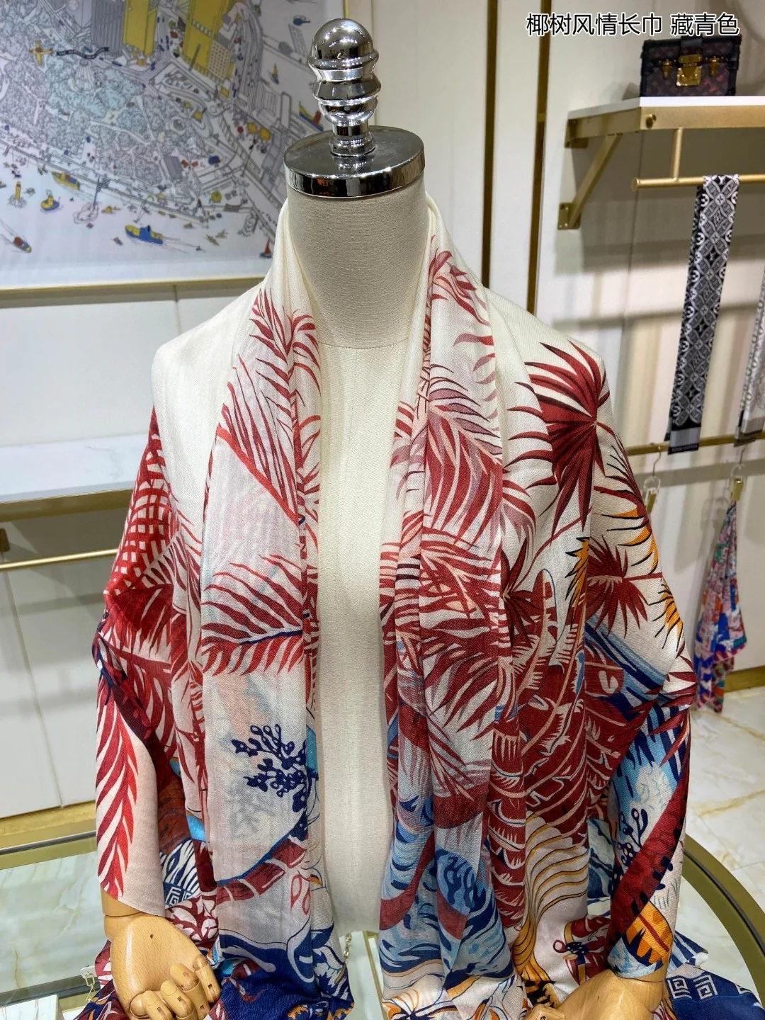 Длинный шарф Hermes в стиле ?Кокосовая пальма? — 110 см x 200 см — 100% высококачественный кашемир — белый.