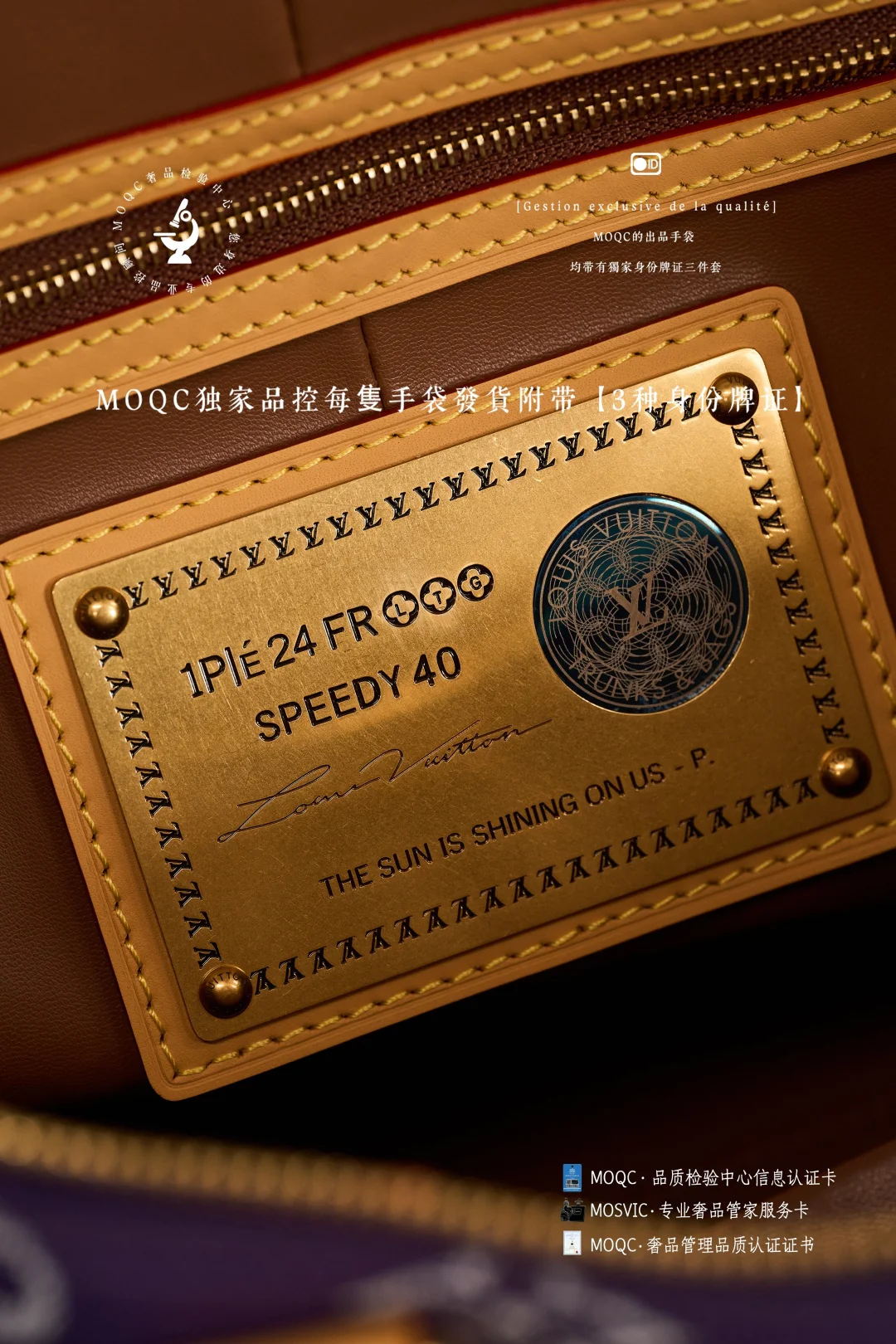 LV Виноградный фиолетовый