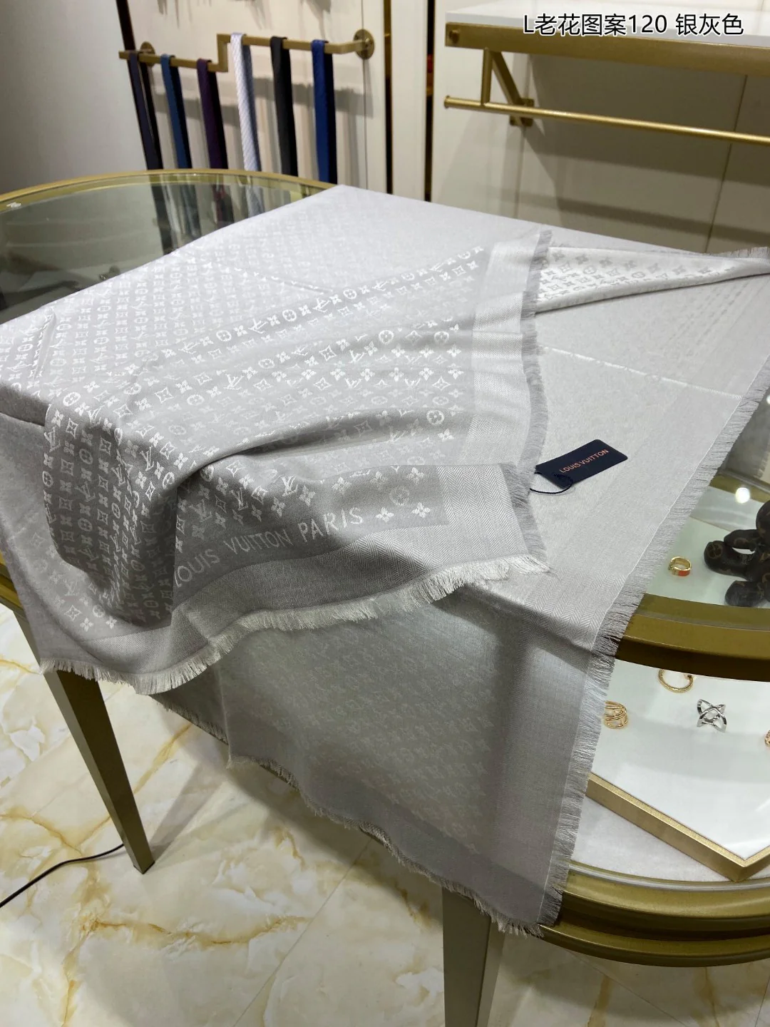 Шарф LV Monogram - 120 см - Шелк и шерсть - Серый