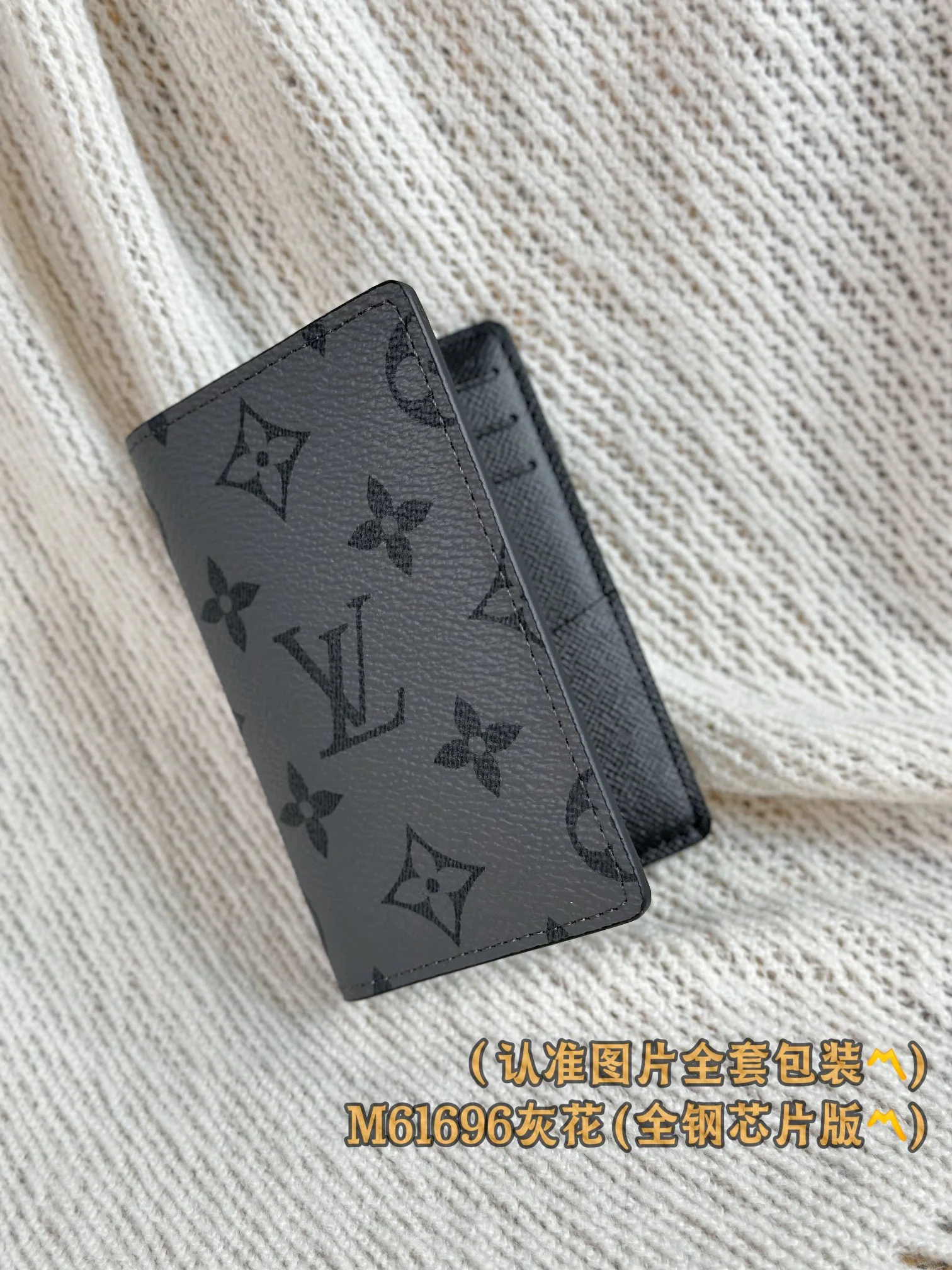 LV-m61696-Карманный кошелек-Серый, канвас с монограммой