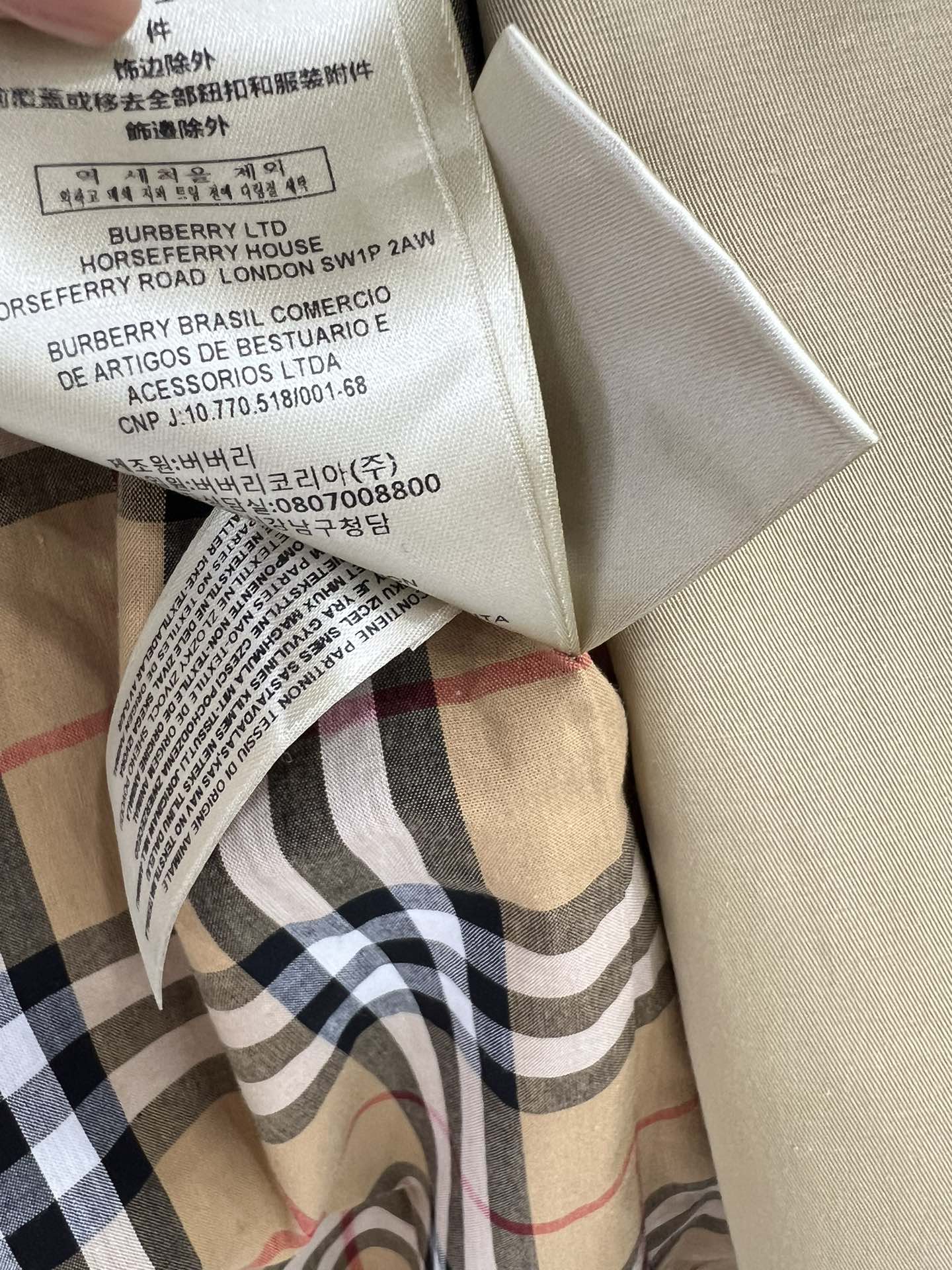 Классический короткий тренч Burberry 2403 Kensington