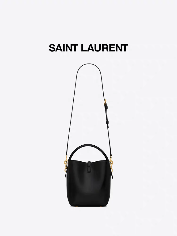 Сумка-ведро YSL Le 37 - Маленькая - Черная