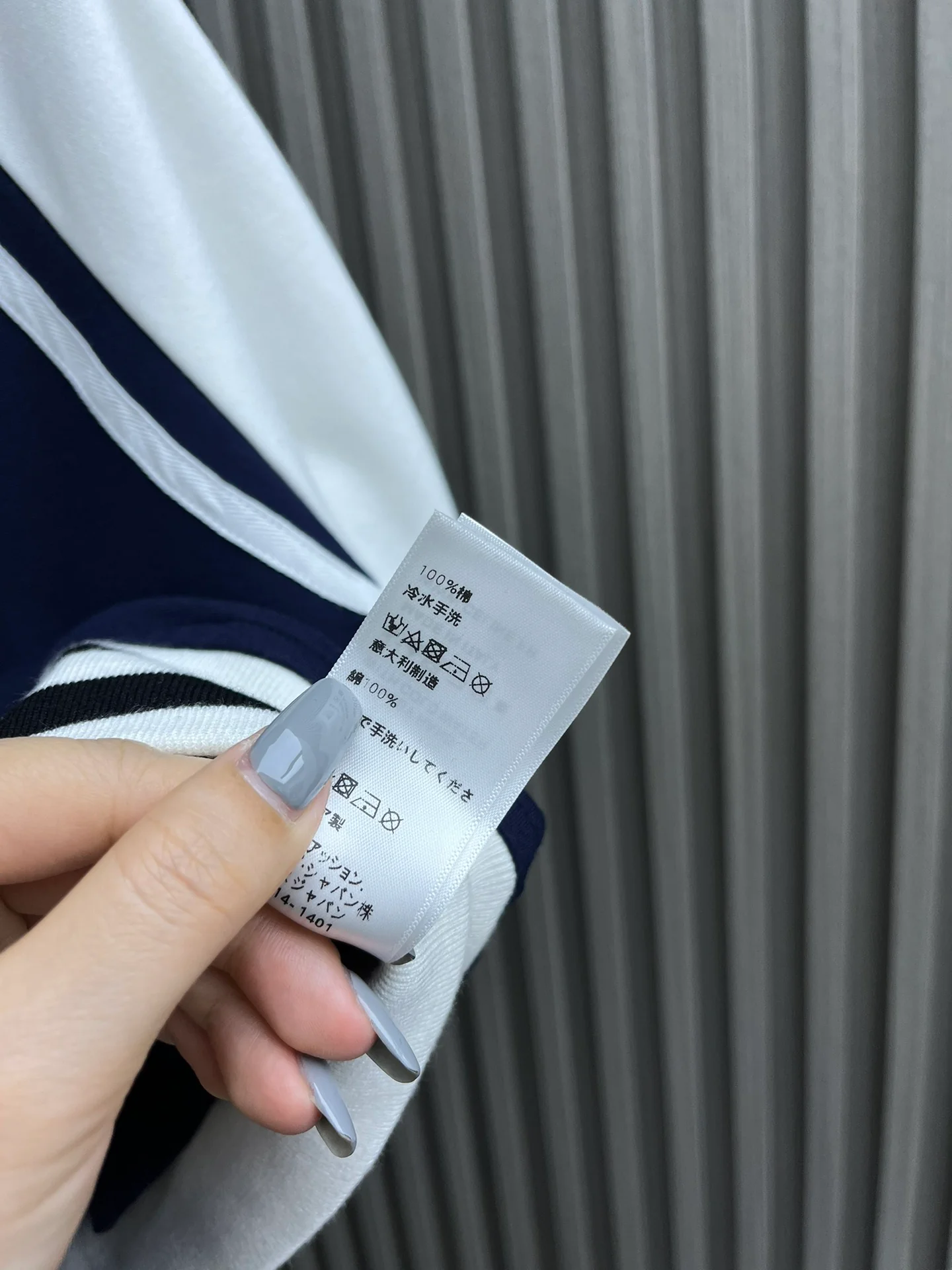 Celine-2403-24 Новая спортивная повседневная юбка для костюма