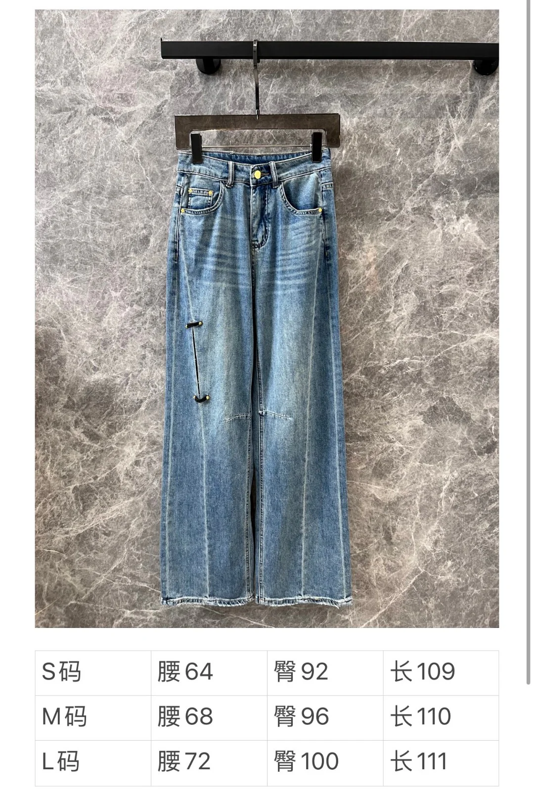 Miu Miu-2404-24 Рваные джинсы в китайском стиле, новая модель для ранней весны