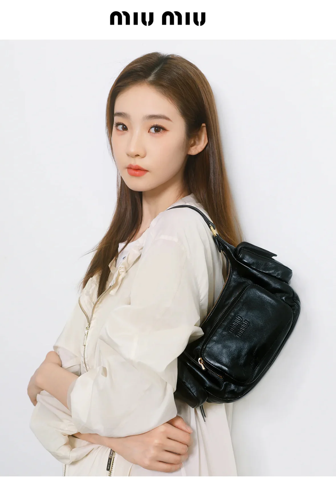 Сумка Miu Miu из кожи наппа с карманами — носите и делитесь с другими.