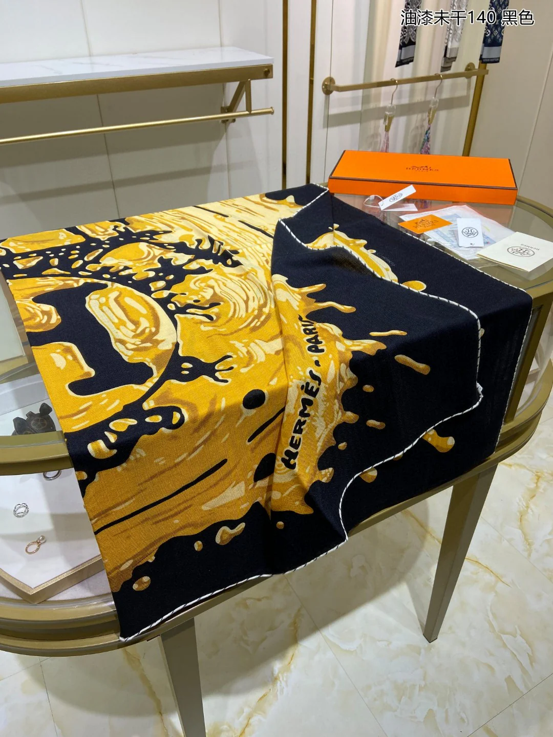 Hermes - Квадратный шарф 