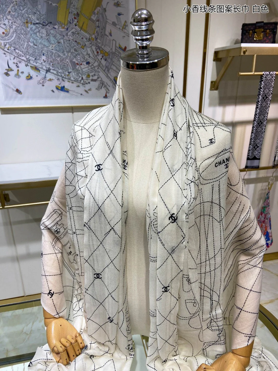 Chanel - Длинный полосатый шарф - 110-200 см - 100% - Кашемир высшего качества