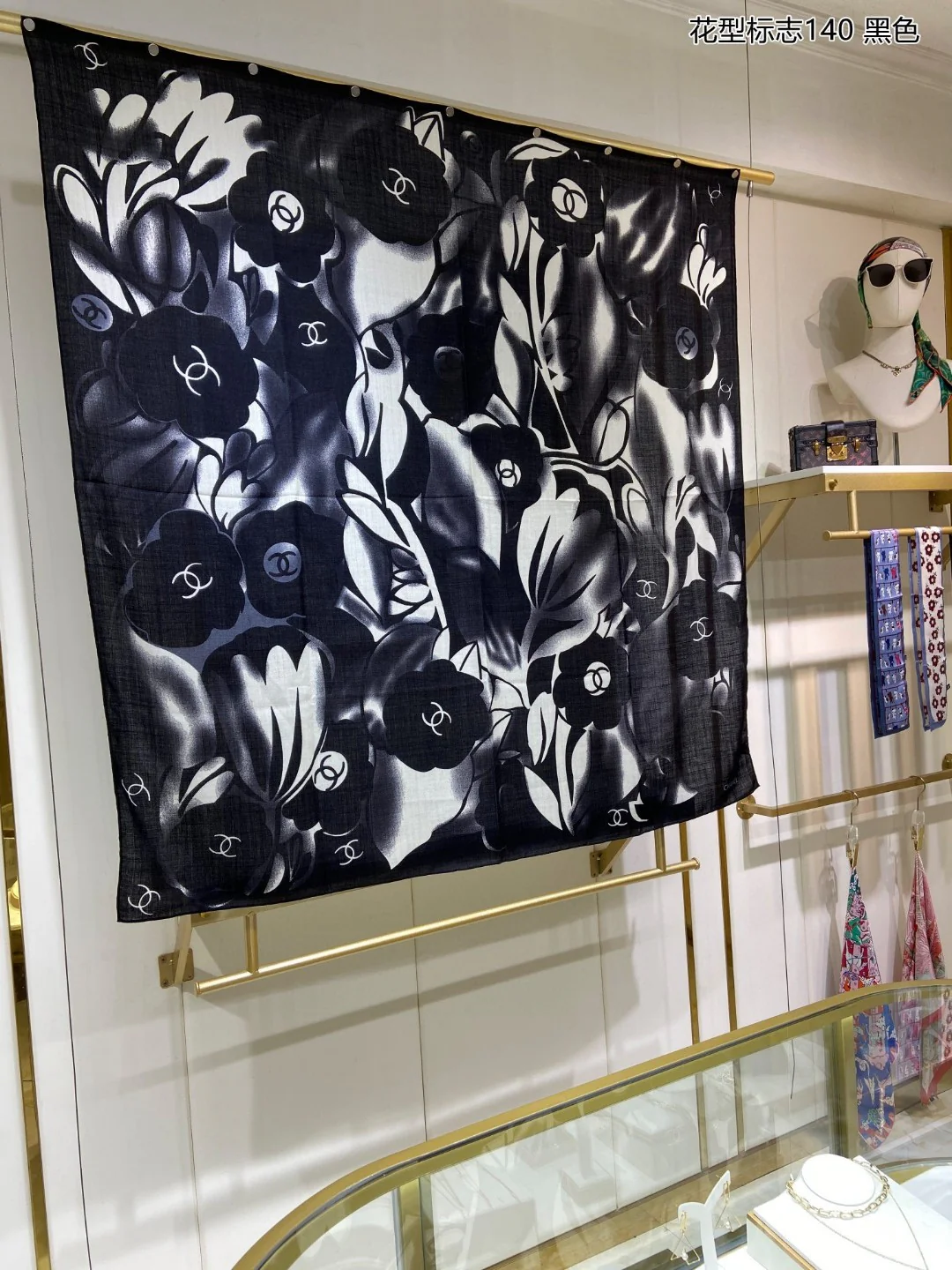 Квадратный шарф с логотипом Chanel - 140 см - 80% кашемир - 20% шелк - черный