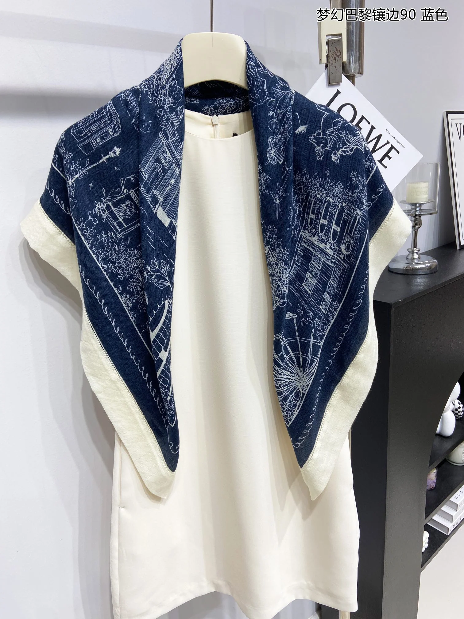 Шарф Hermes 2024 Dreamy Parisian Scarf - 140-140