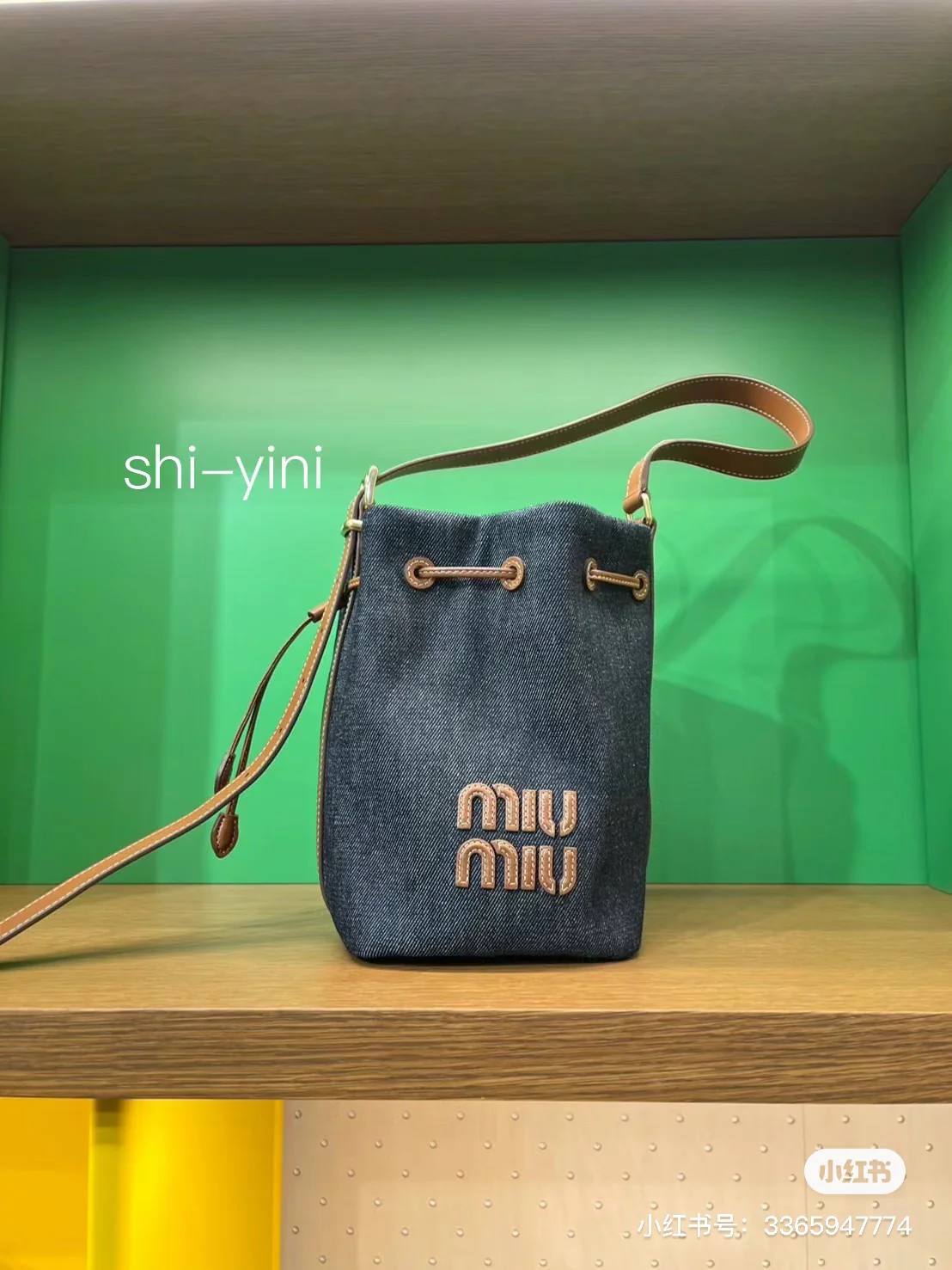 Miu Miu - Джинсовая сумка-ведро для совместного использования