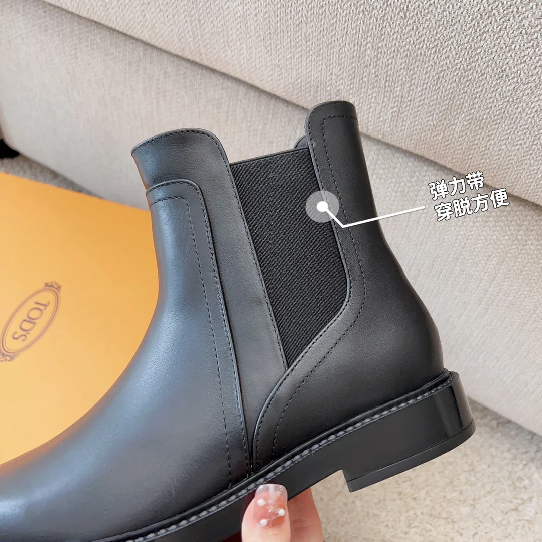 Tods - Классические кожаные ботильоны ?Челси?