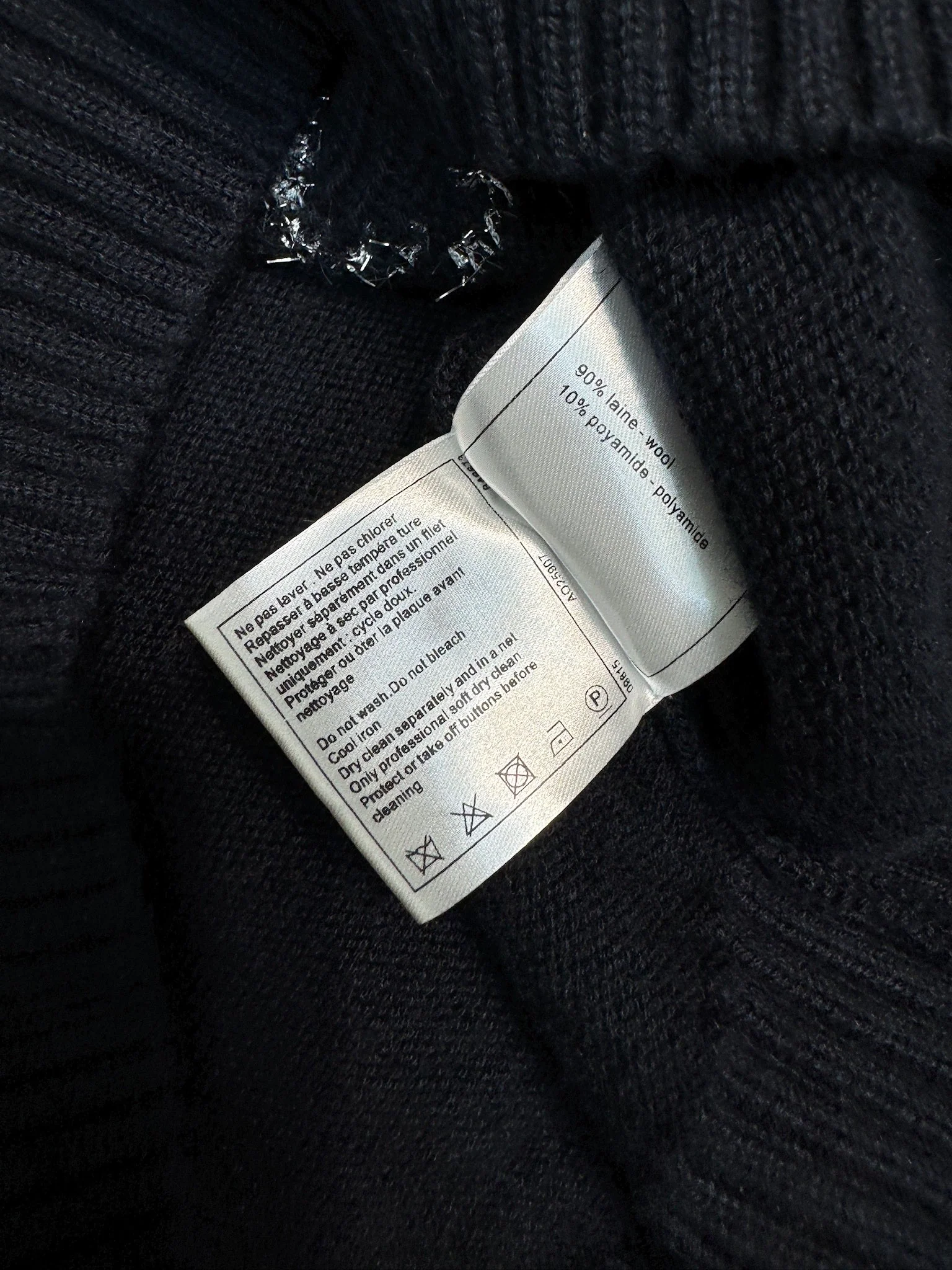 Вязаный жилет Chanel 2403 Double C - черный