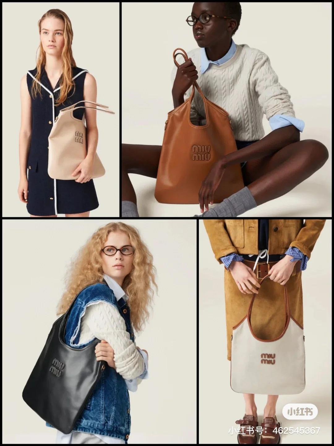 Сумка-хобо Miu Miu Ivy — носить и делиться