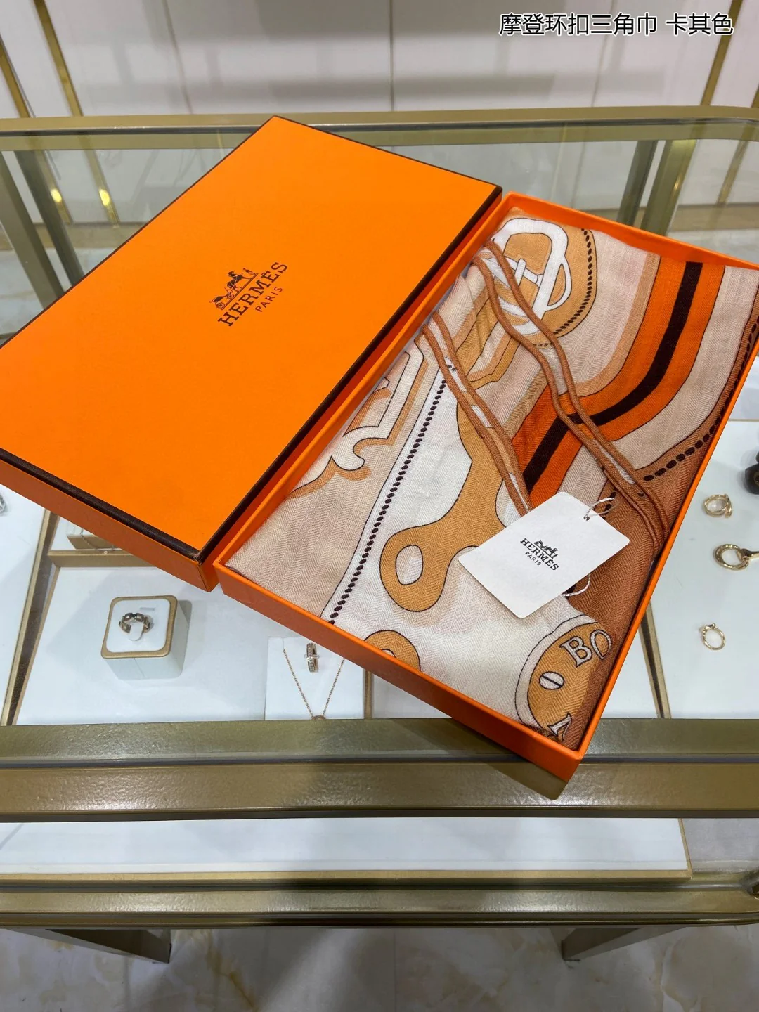 LV - Современный треугольный шарф с пряжкой - 94 - 188 - 70 - Кашемир - 30 - Шелк - Коричневый