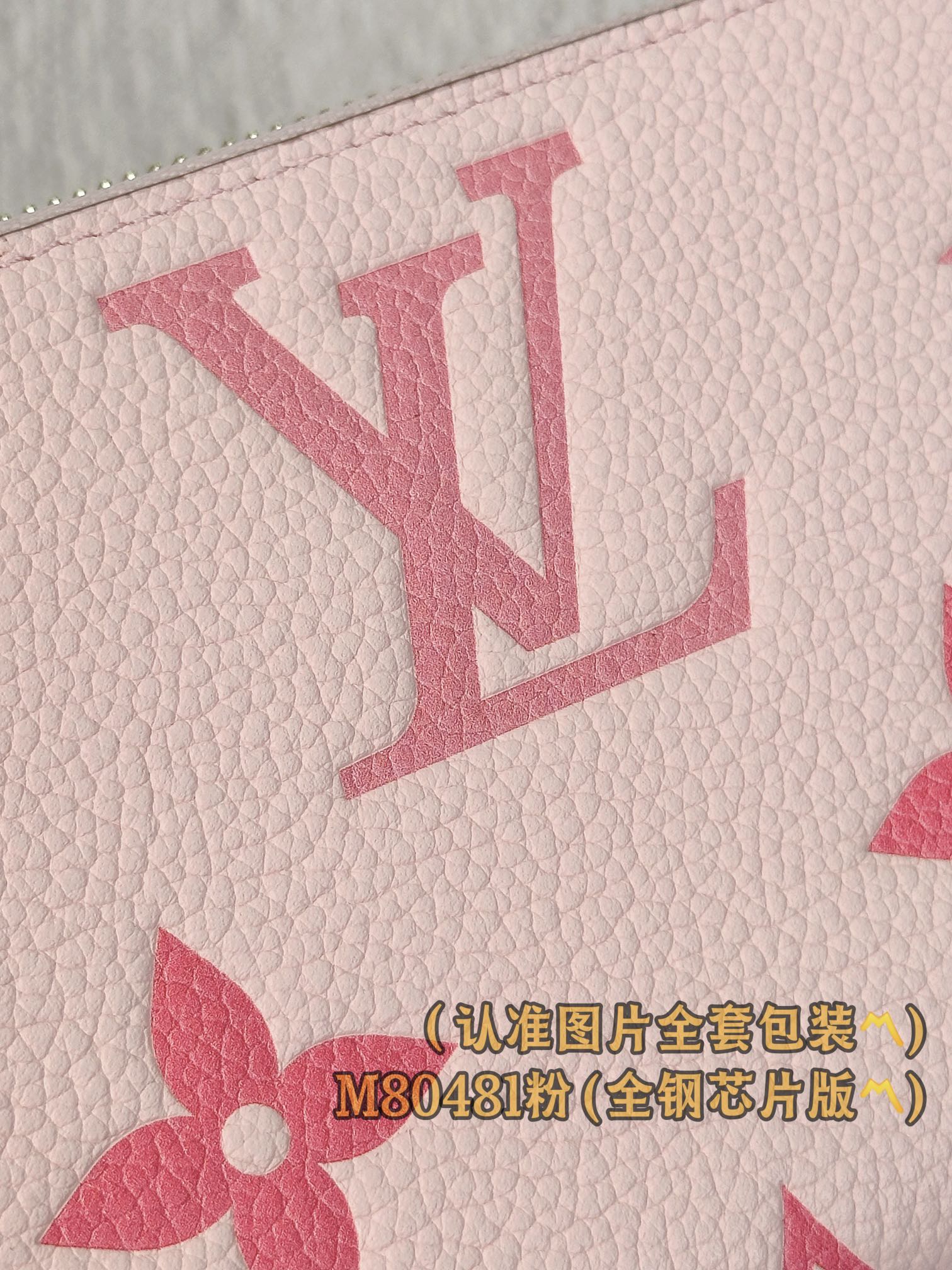 LV-m80481-Кошелек на молнии, розовый, шелкография