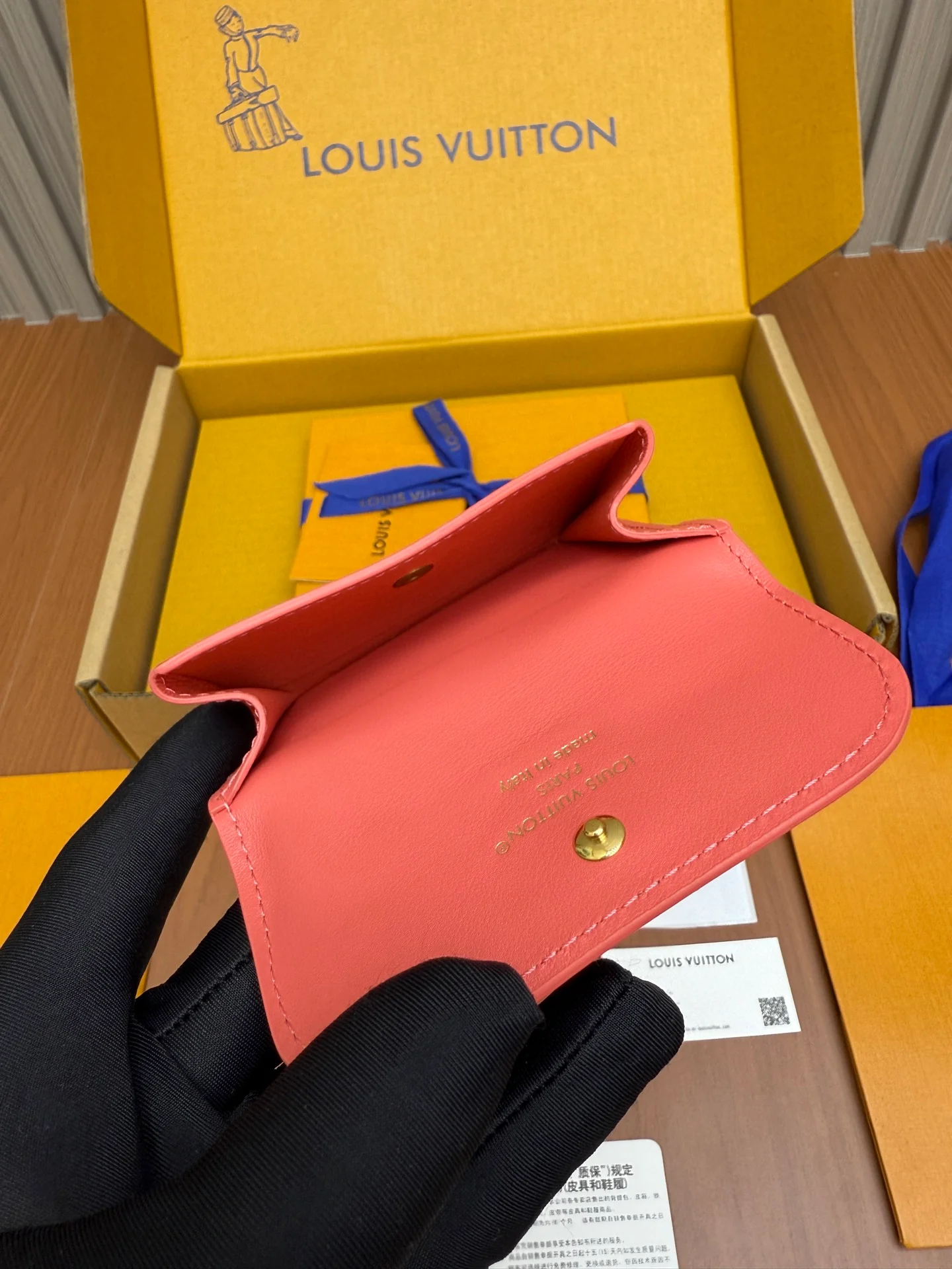 Кошелек LV-m14615 из цельной стали