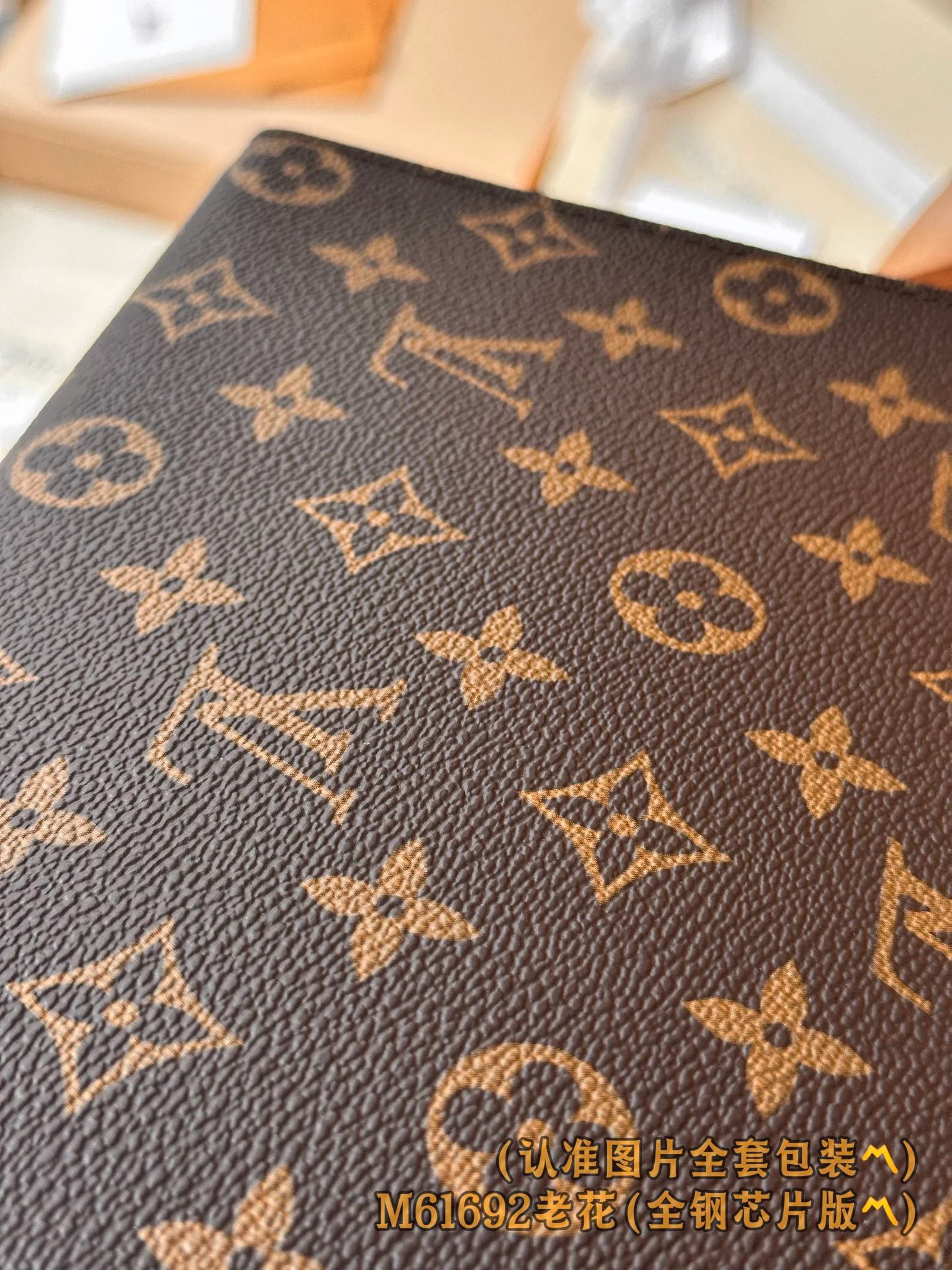 LV-m61692-pochette-voyage средняя сумка-классическая монограмма