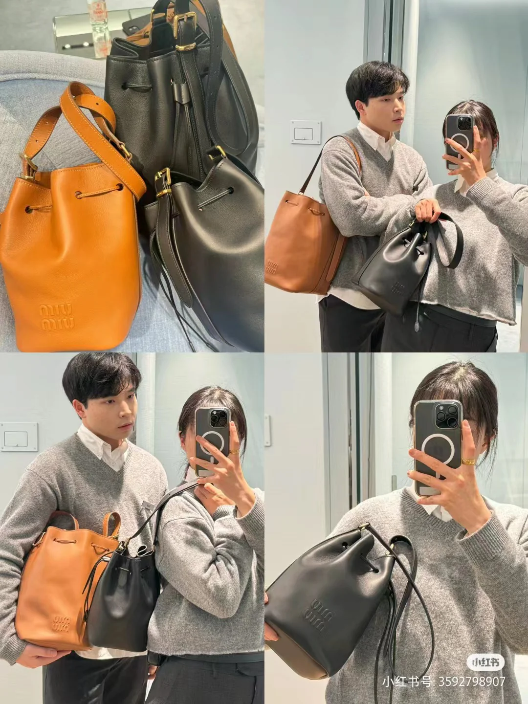 Miu Miu-5be089 - Импортная сумка-ведро из телячьей кожи - Для совместного использования