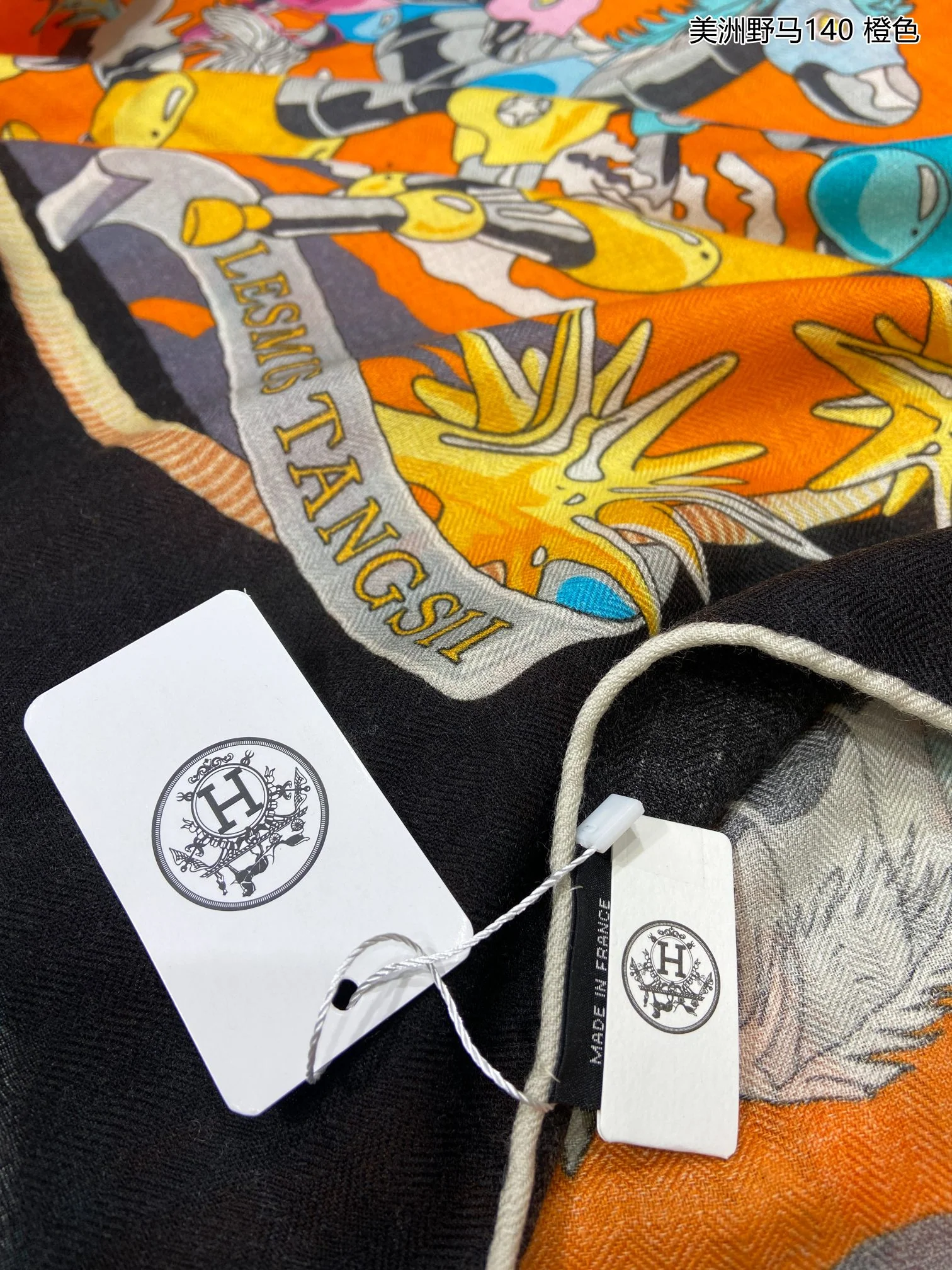 Квадратный шарф Hermes Mustang - 140 см - 70% кашемир - 30% шелк - оранжевый