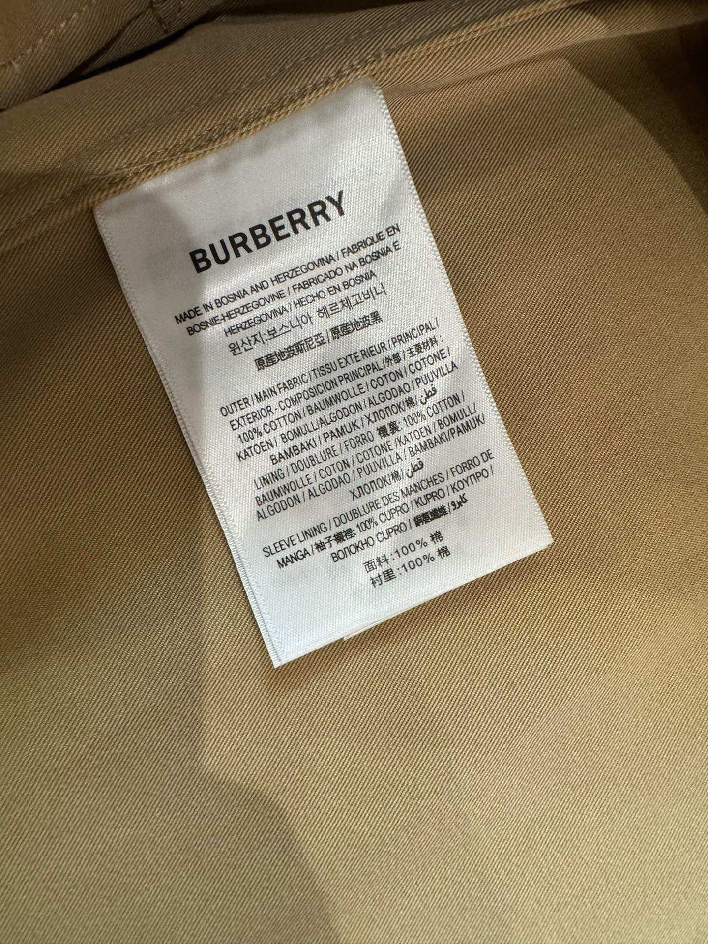 Тренч Burberry 2403-24ss на шнуровке, светло-коричневый.