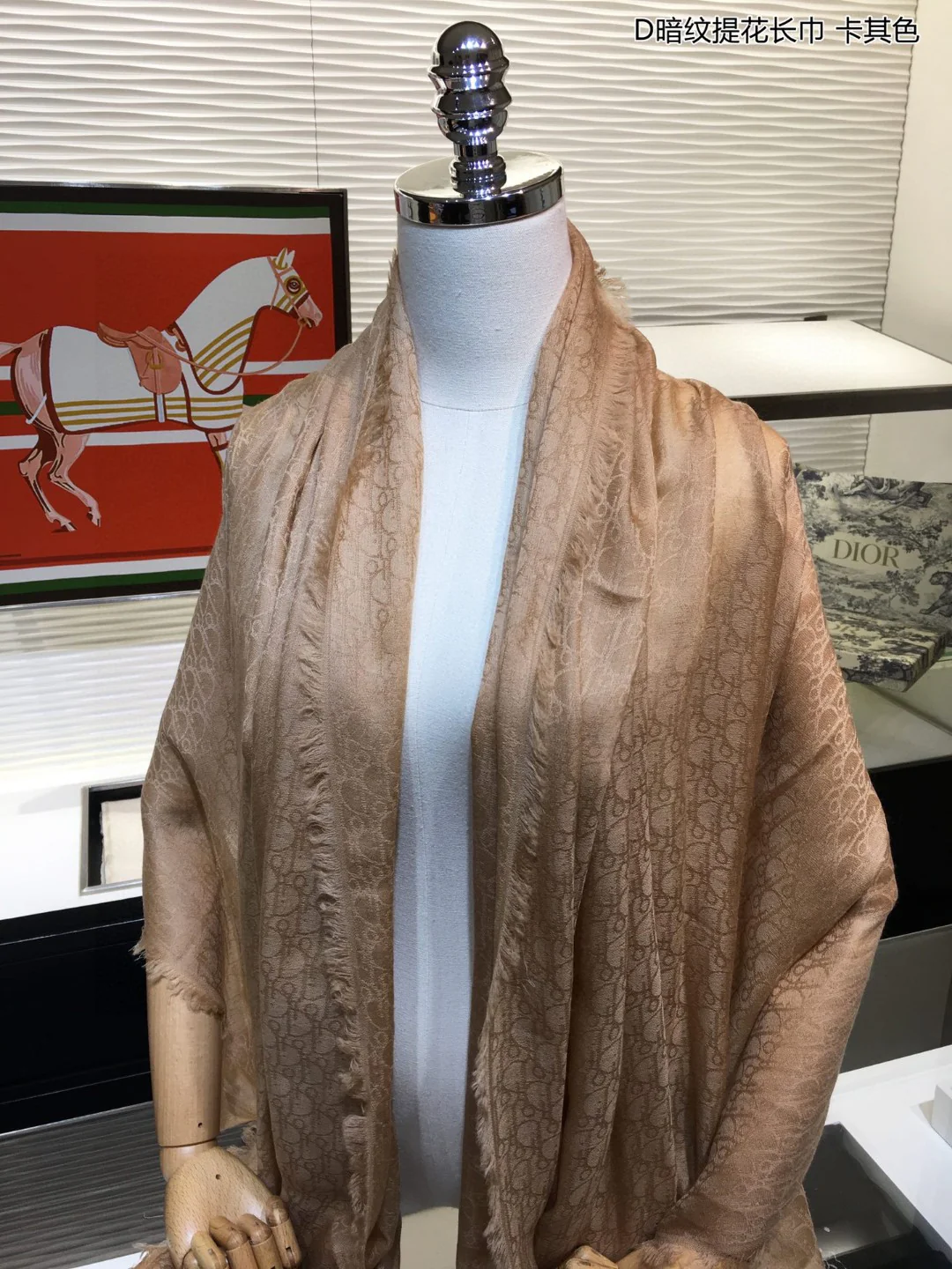 Dior - Жаккардовый длинный шарф с тонким узором - 110 см x 200 см - 100% кашемир - абрикосовый цвет