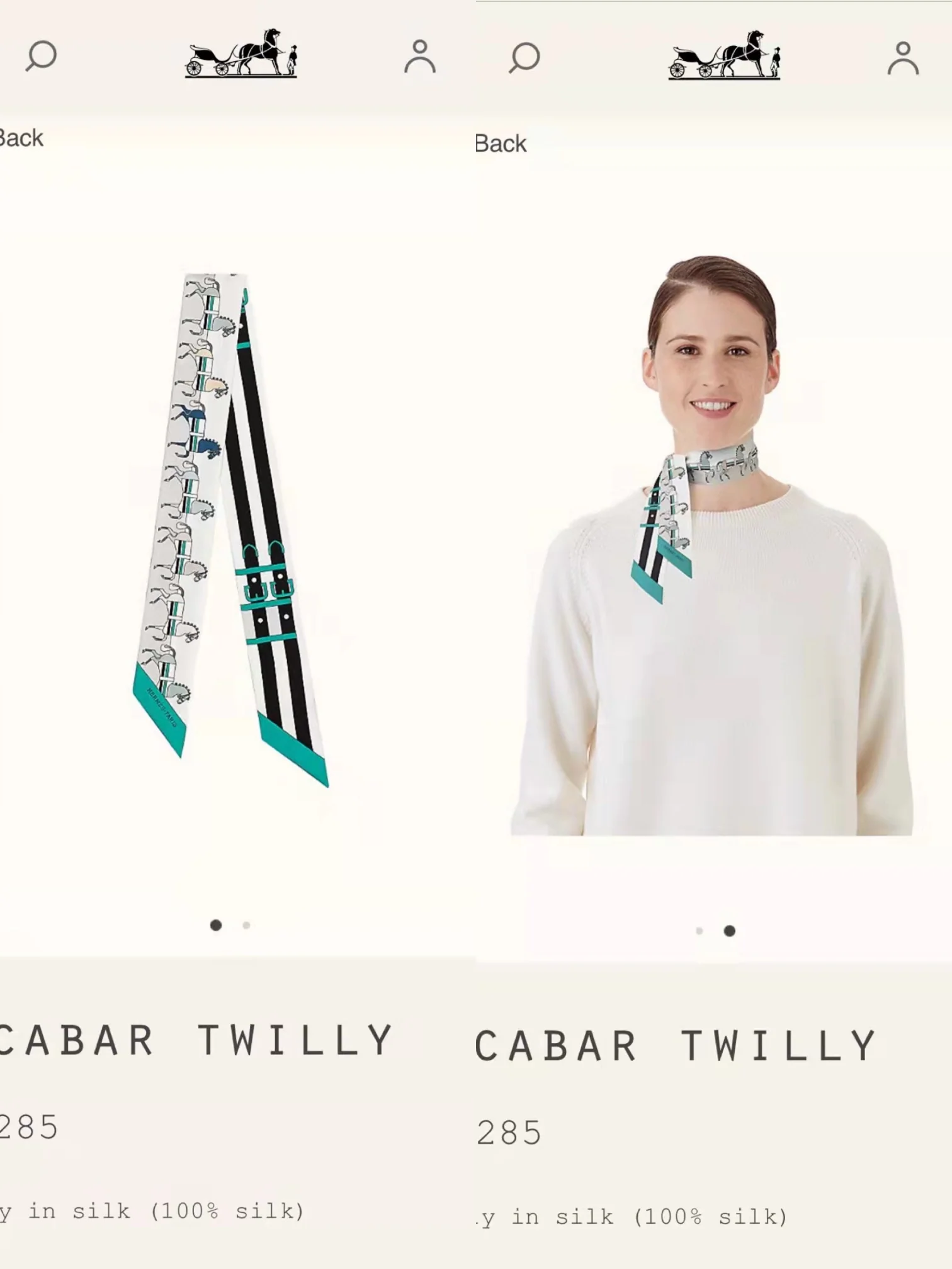 Hermes - Новая коллекция твилли - 5-86 см - 100% шелковый твилл, двусторонний - 1