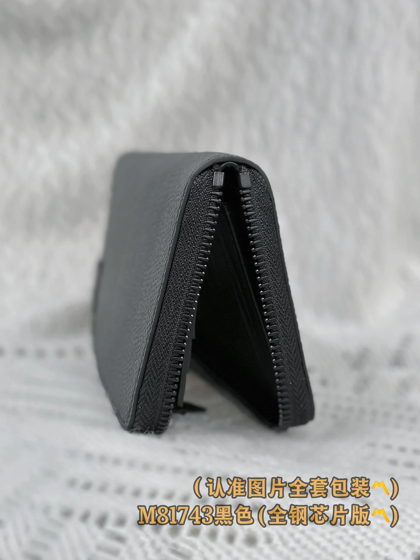 Кошелек на молнии LV-m81743-lv-initials, черный