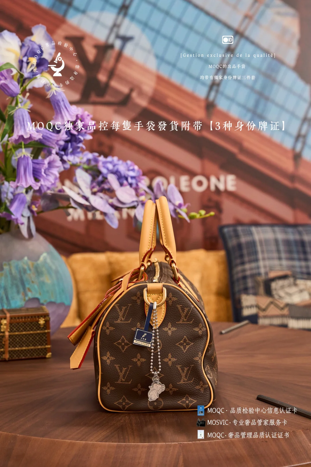 Кофе LVspbandoulie