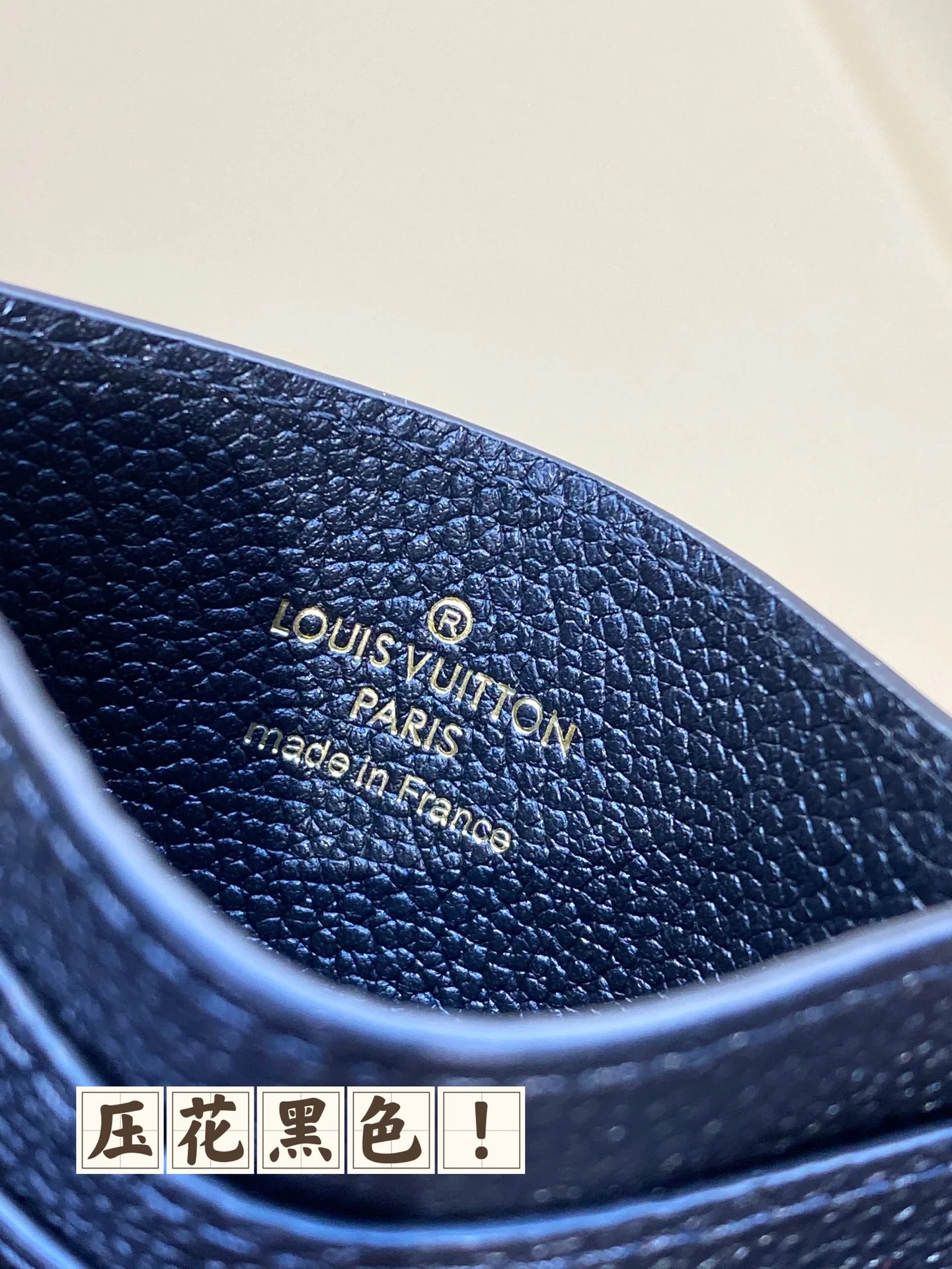 LV-m82132-Карманный держатель для карт/зажим для денег-Черный с тиснением